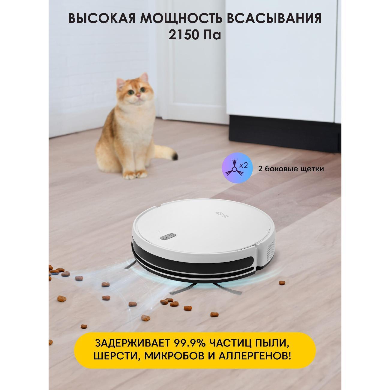 https://img.mvideo.ru/Big/7e8bcd8b-1f0b-463e-998c-be6eefafc5ae.jpg
