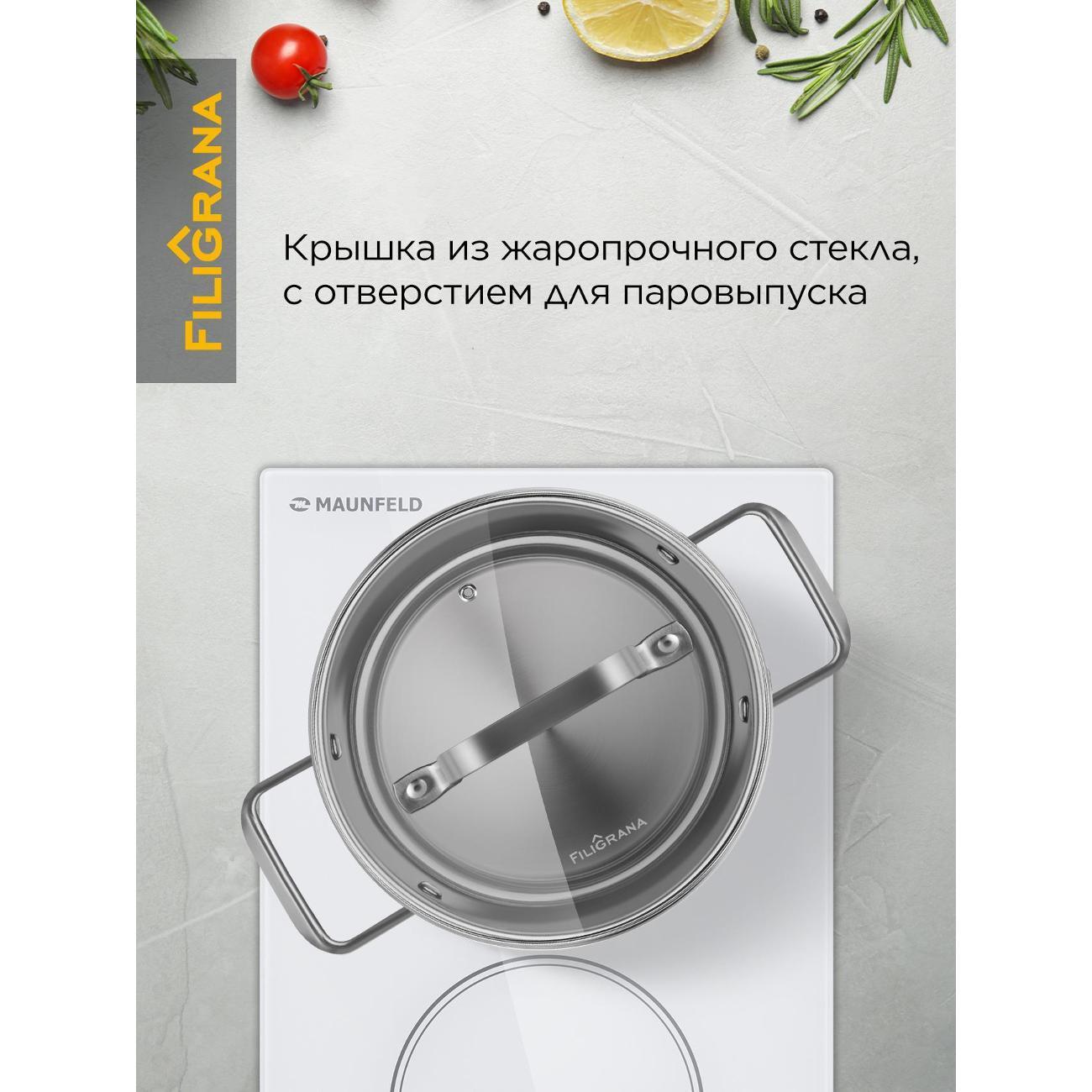 https://img.mvideo.ru/Big/7eb6e3ed-c257-4b73-93ff-d4aab9628d3c.jpg