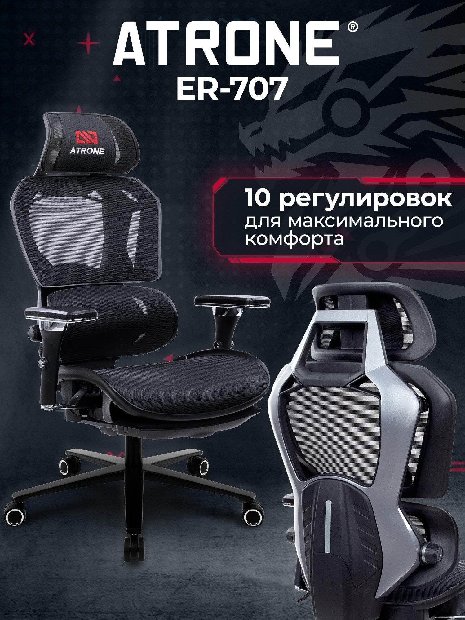 https://img.mvideo.ru/Big/7ec2fed5-790c-4374-ac78-b00c00c42e06.jpg
