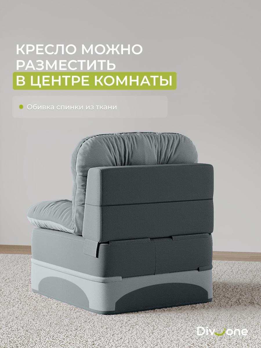 https://img.mvideo.ru/Big/7edd428c-5d2a-44cf-a1a7-54dbfe4a211e.jpg
