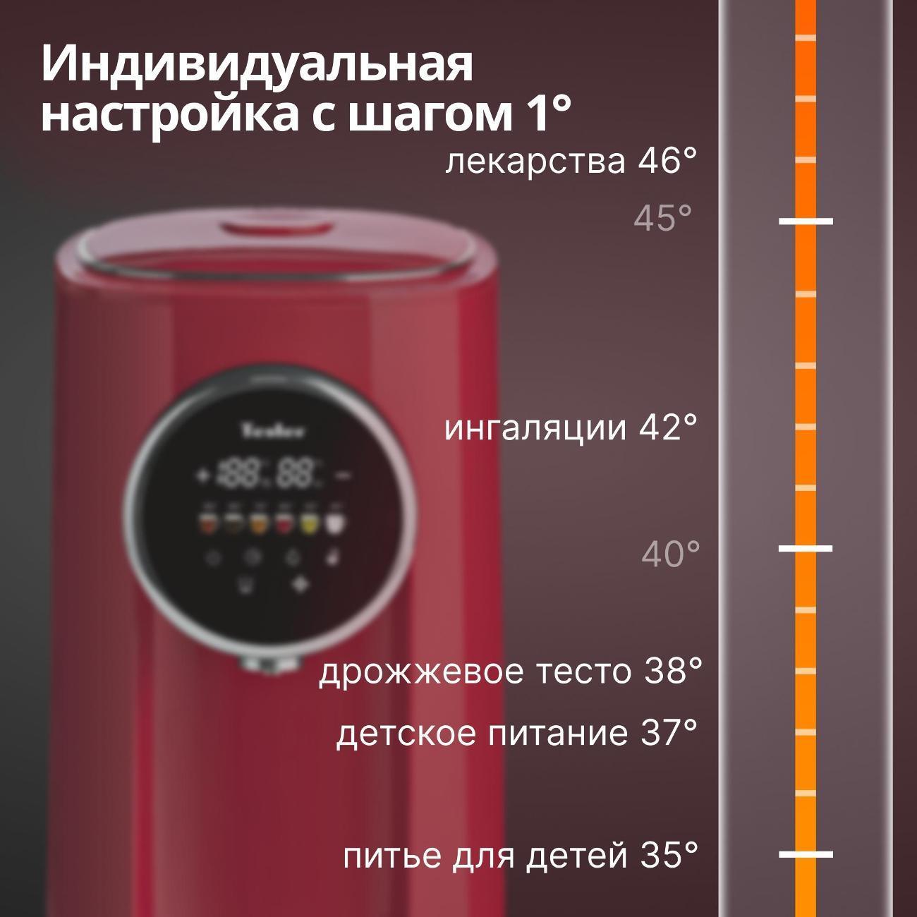 https://img.mvideo.ru/Big/7eecb52b-bb61-4b99-946a-44ca388befac.jpg
