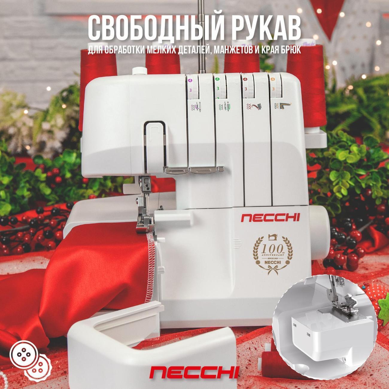 https://img.mvideo.ru/Big/7ef0618d-8d76-4e00-89da-68caae7c18a6.jpg