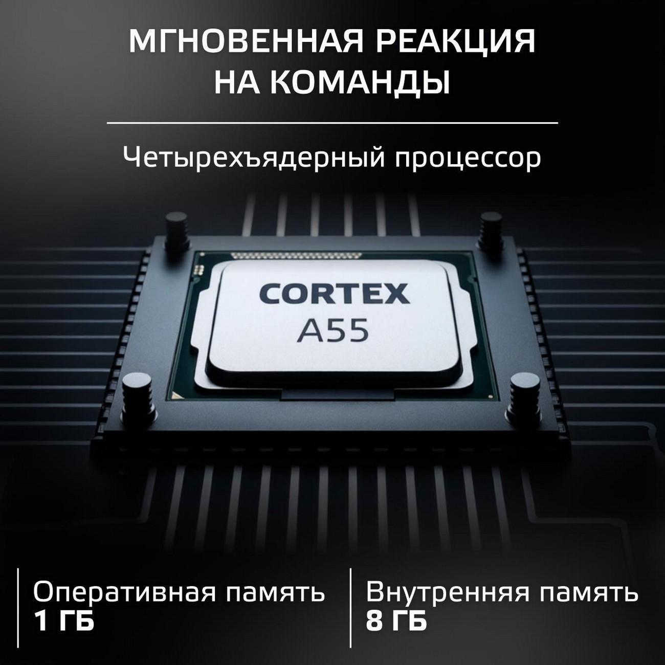 https://img.mvideo.ru/Big/7ef38ca4-0d58-4a20-97ed-e5857fa3fef2.jpg