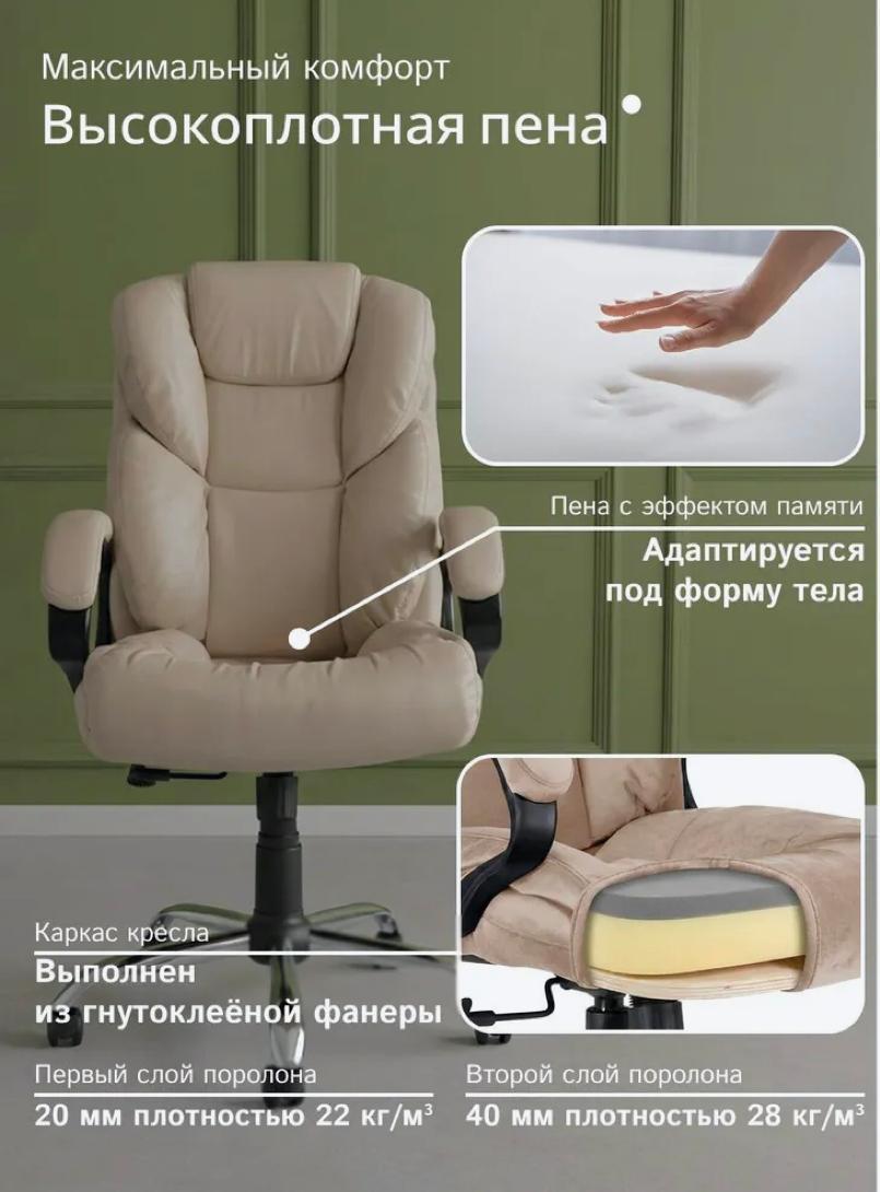 https://img.mvideo.ru/Big/7ef6267f-53a9-4a4b-b39f-c45bc829bcd9.jpg