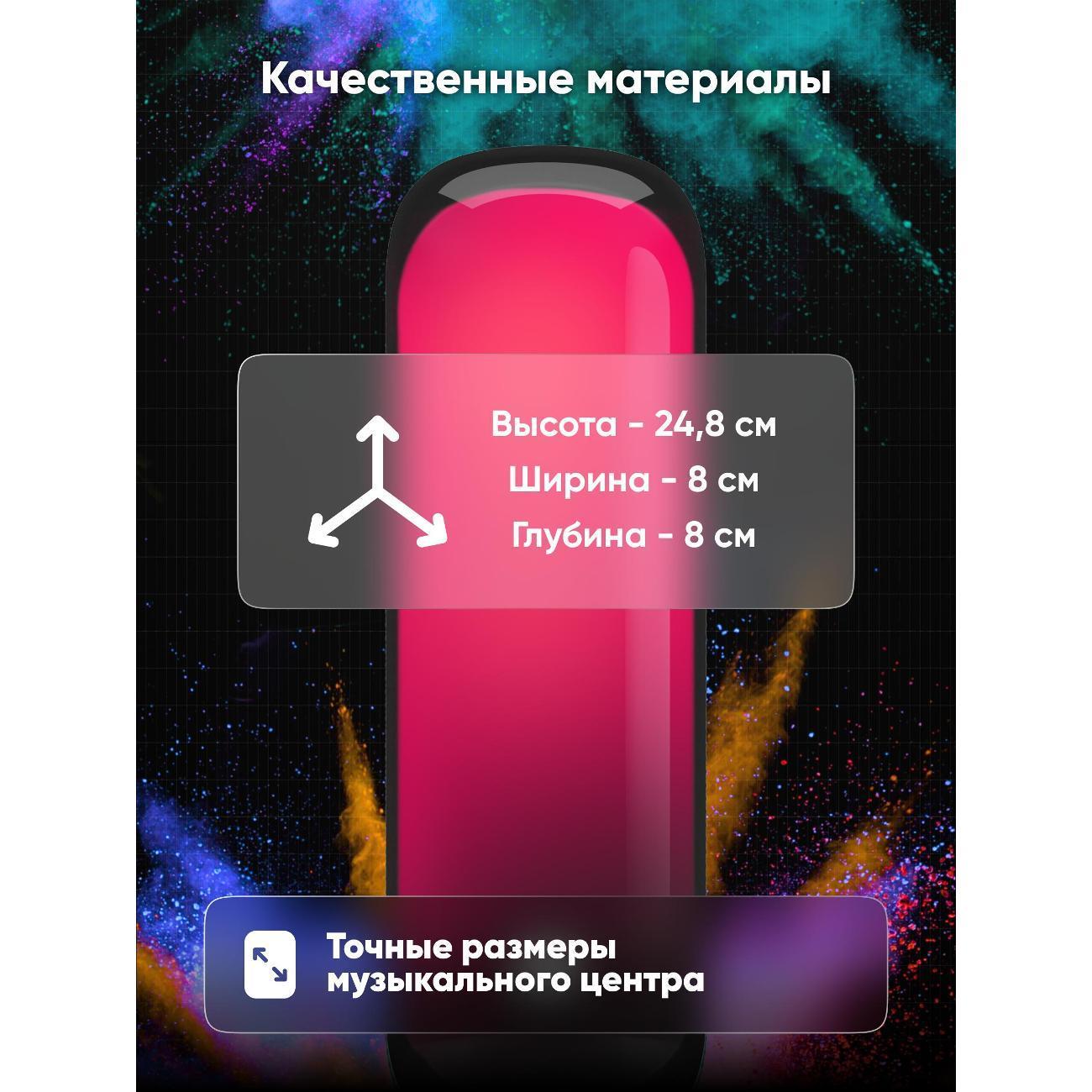 https://img.mvideo.ru/Big/7f0c4324-790f-4517-8244-d7c21cad4b16.jpg