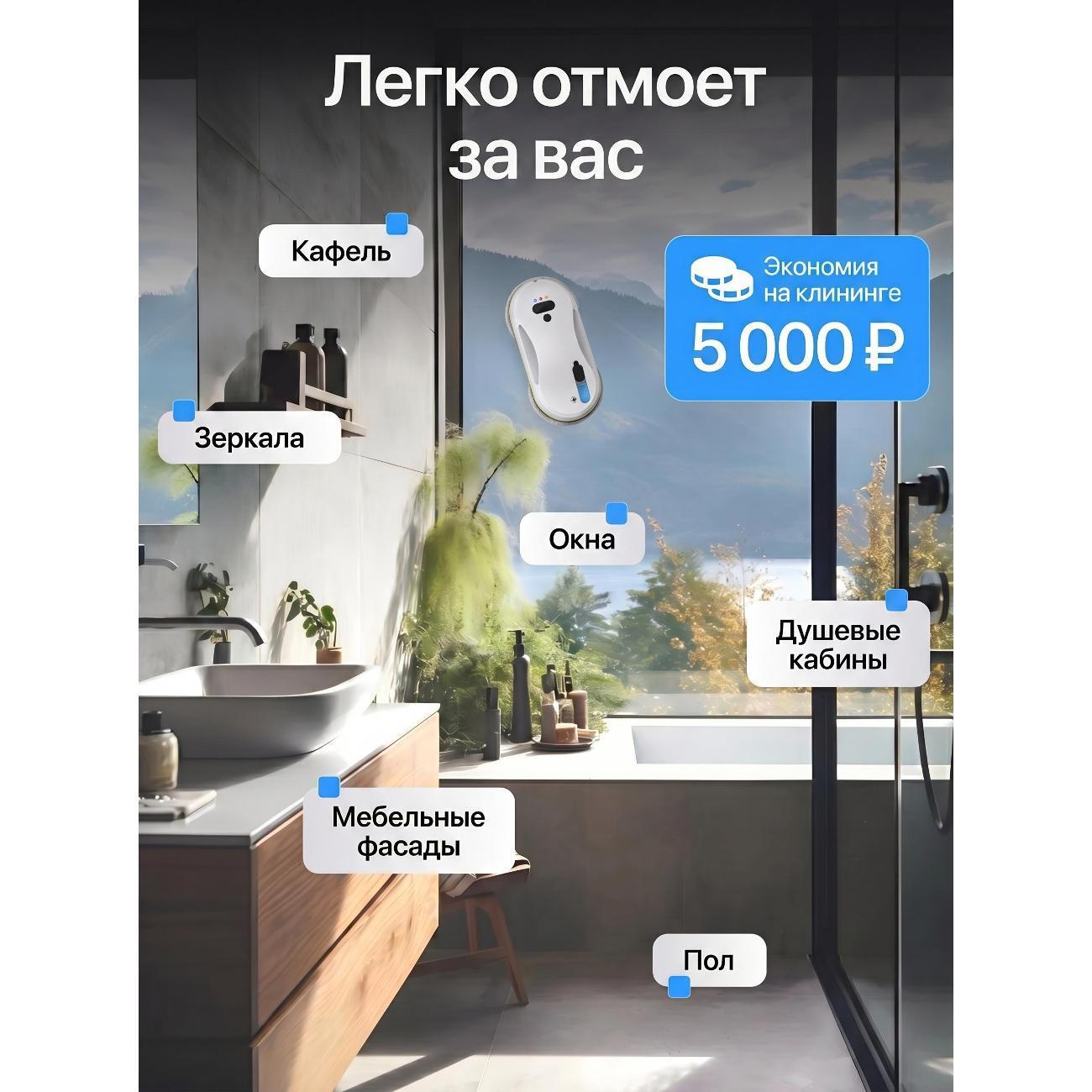 https://img.mvideo.ru/Big/7f0d4b34-11ef-4cbc-99b8-4c48368e7518.jpg