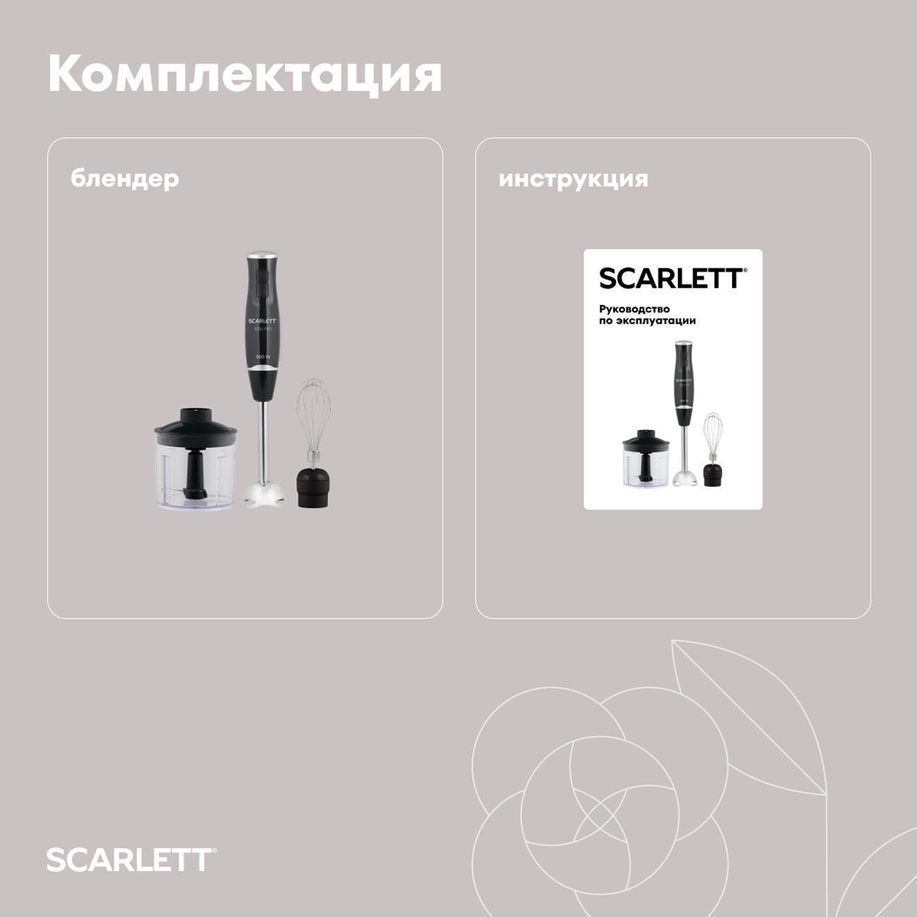 https://img.mvideo.ru/Big/7f20b43f-7809-48b7-8b2b-42f6879d2b00.jpg