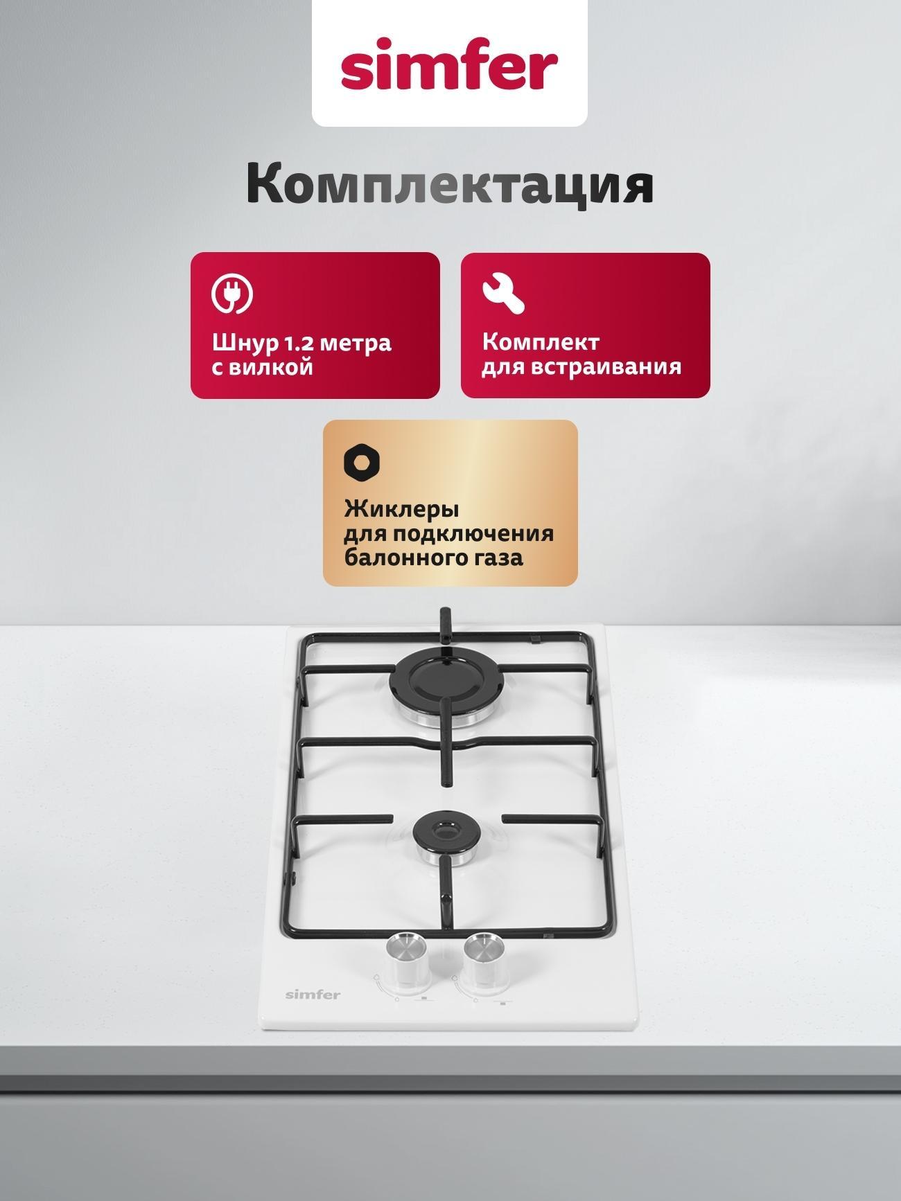 https://img.mvideo.ru/Big/7f2105da-3121-42d0-a4d5-b475f85631c2.jpg