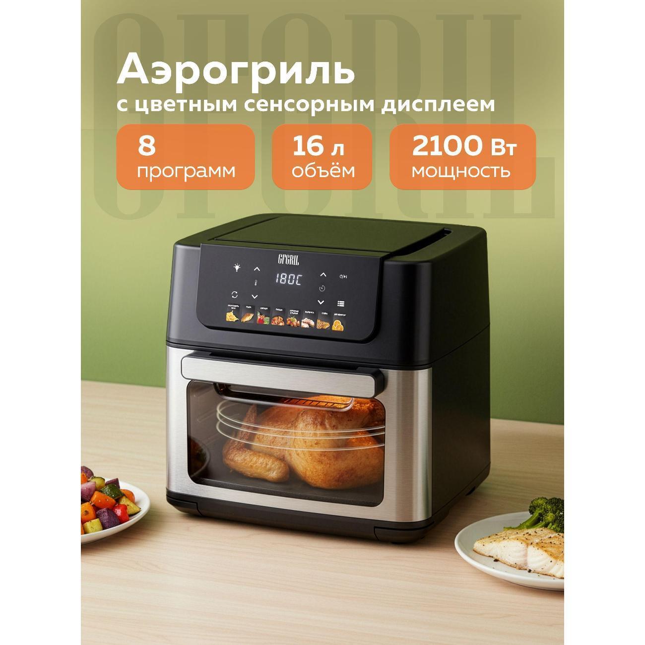 https://img.mvideo.ru/Big/7f24d1fe-933f-4475-beab-aafe1dae0201.jpg