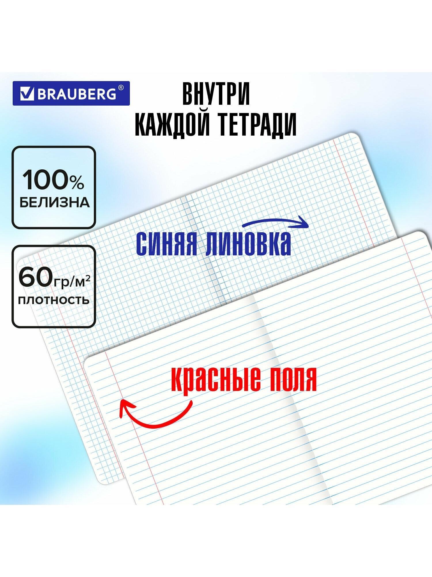https://img.mvideo.ru/Big/7f25364d-3e49-4d9b-83ff-e6b8bf1fc991.jpg