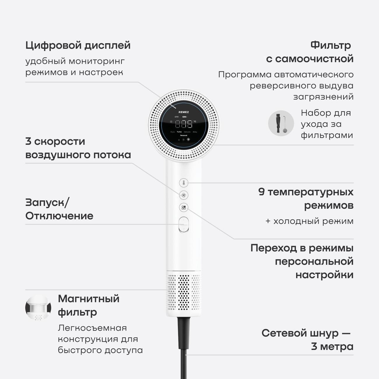 https://img.mvideo.ru/Big/7f266472-b97f-470c-82b1-2b549e3c6d48.jpg