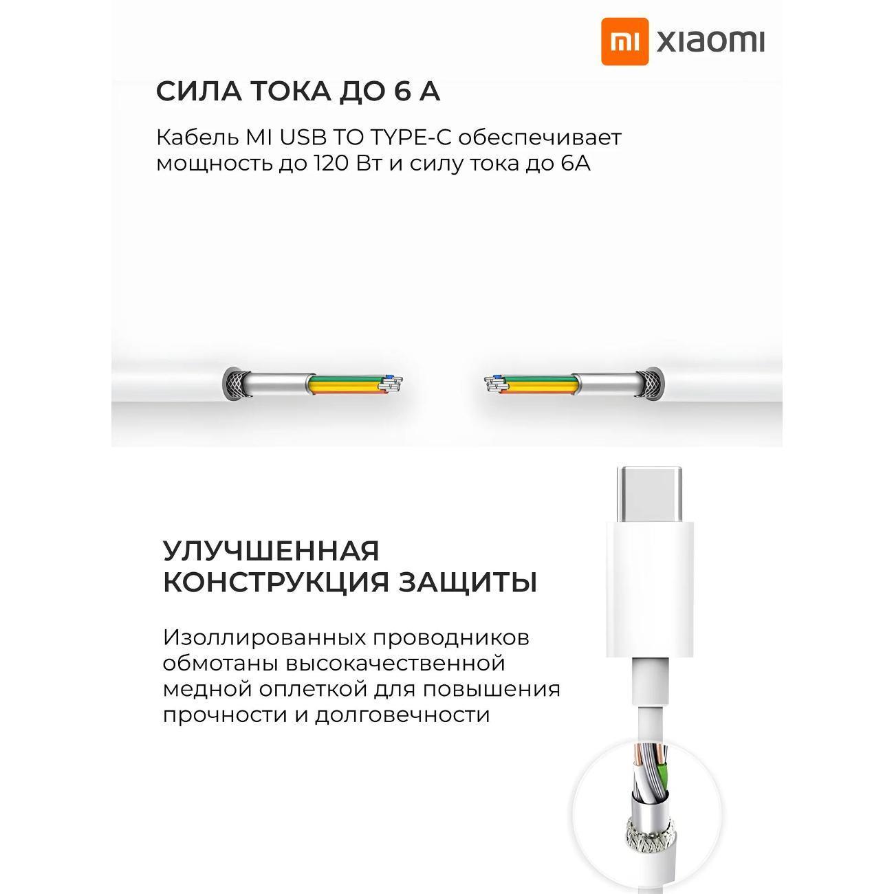 https://img.mvideo.ru/Big/7f2b1470-2f03-435b-bfbd-eb132f2c5c71.jpg