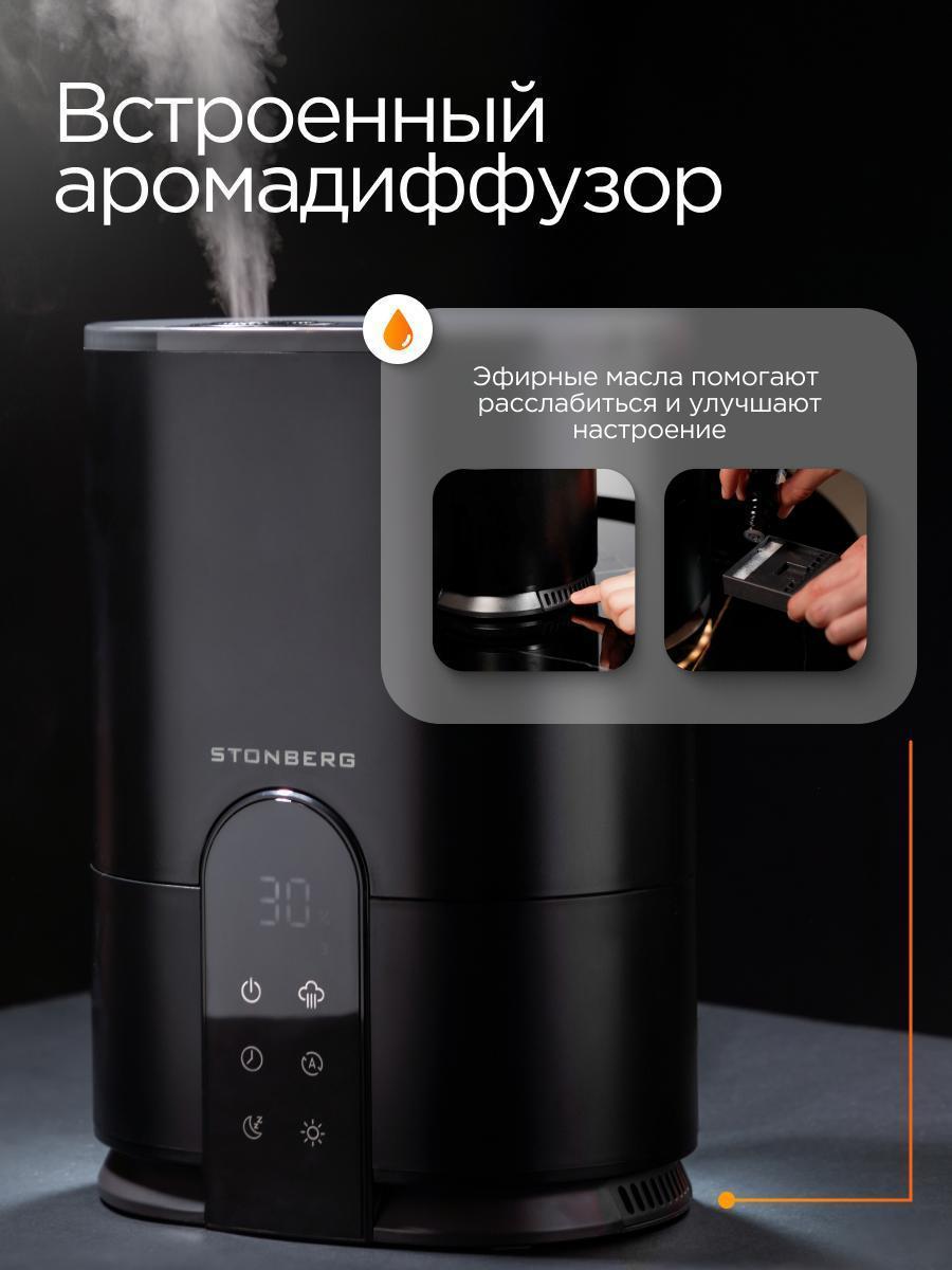 https://img.mvideo.ru/Big/7f3398be-524f-4965-b3a6-a4935696d2b6.jpg