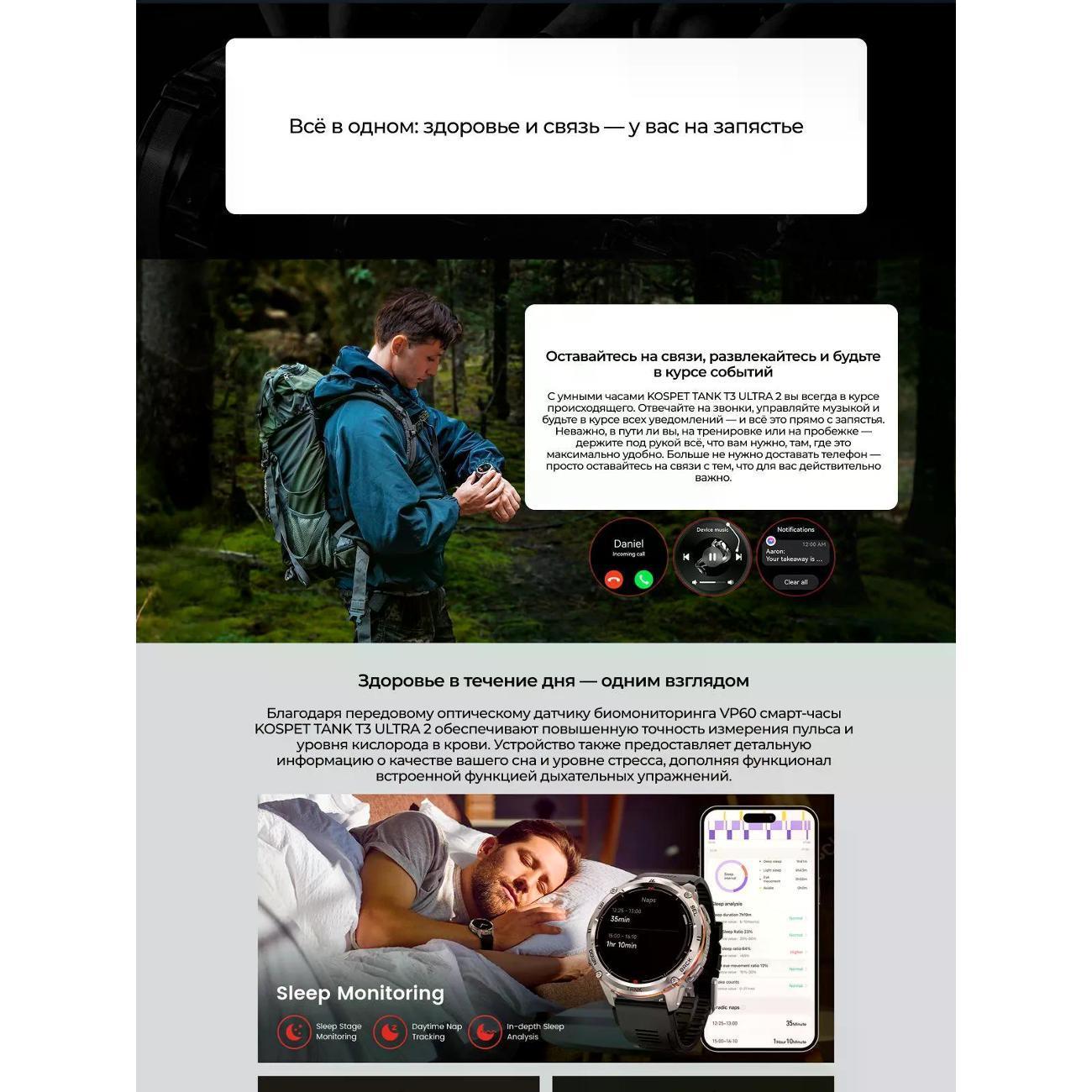 https://img.mvideo.ru/Big/7f3e4fea-128e-4c02-b706-1b4647919611.jpg