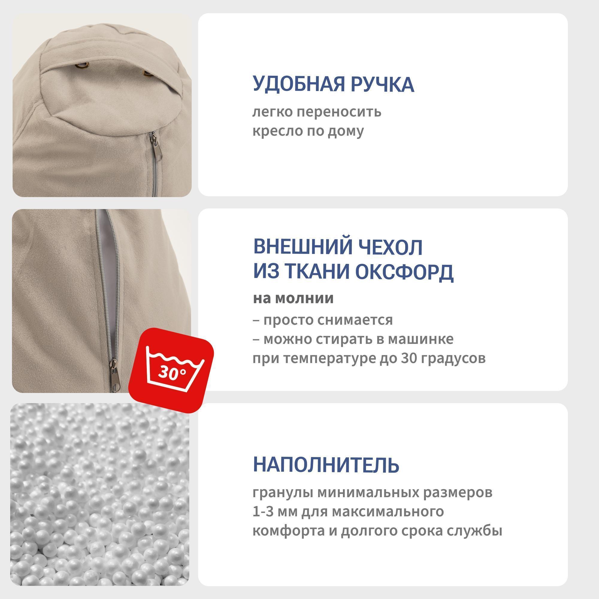 https://img.mvideo.ru/Big/7f3ffc0d-8ed4-4a46-88a5-77445d05b3da.jpg