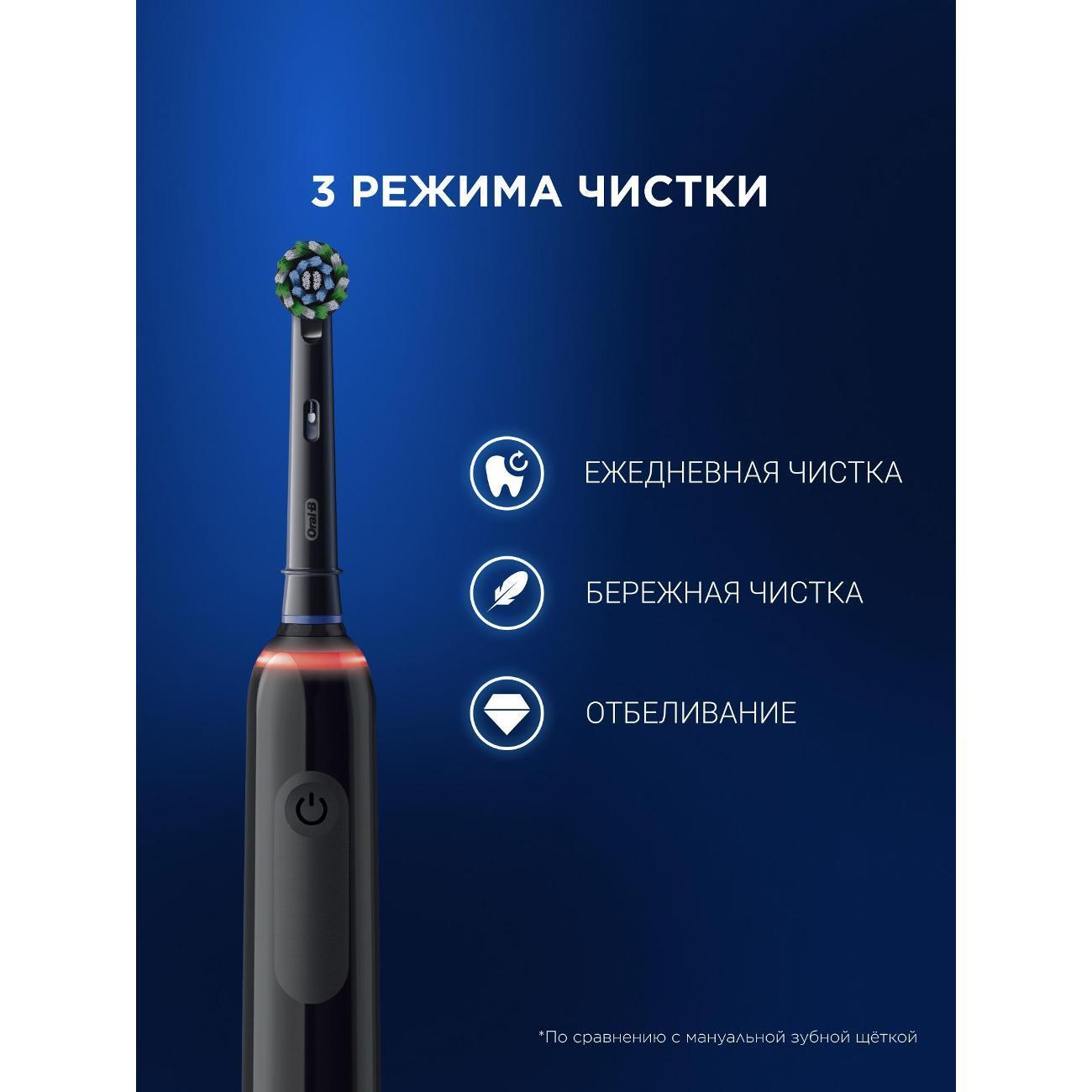 https://img.mvideo.ru/Big/7f44fb19-10a1-47d4-9ca5-6169ef3371fb.jpg