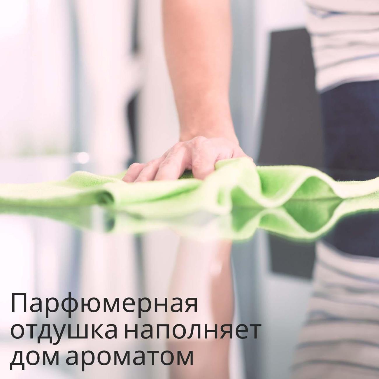 https://img.mvideo.ru/Big/7f460f81-26db-45a2-8c71-1959275a4e44.jpg
