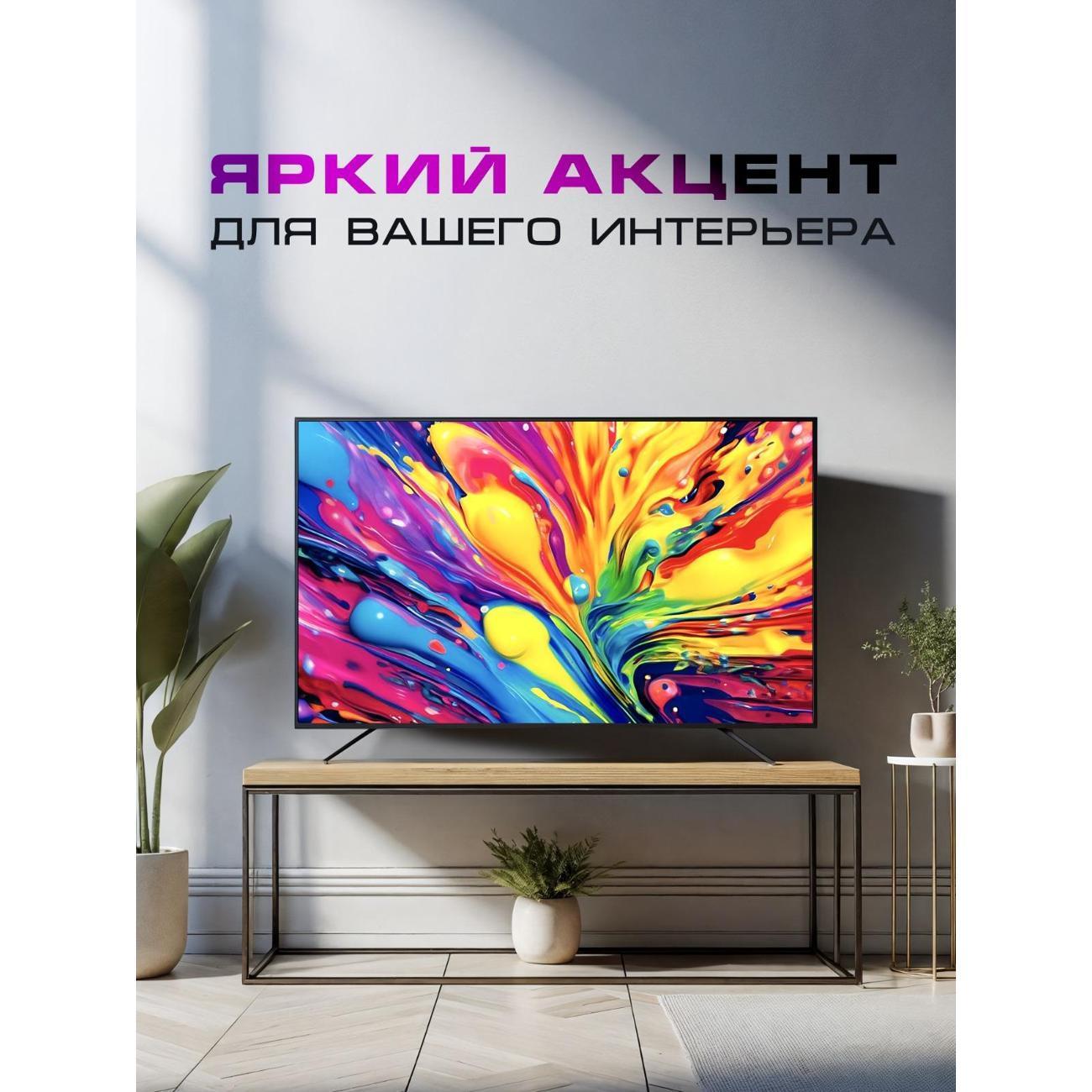 https://img.mvideo.ru/Big/7f602bec-abf5-4037-9791-4db6a524eb09.jpg