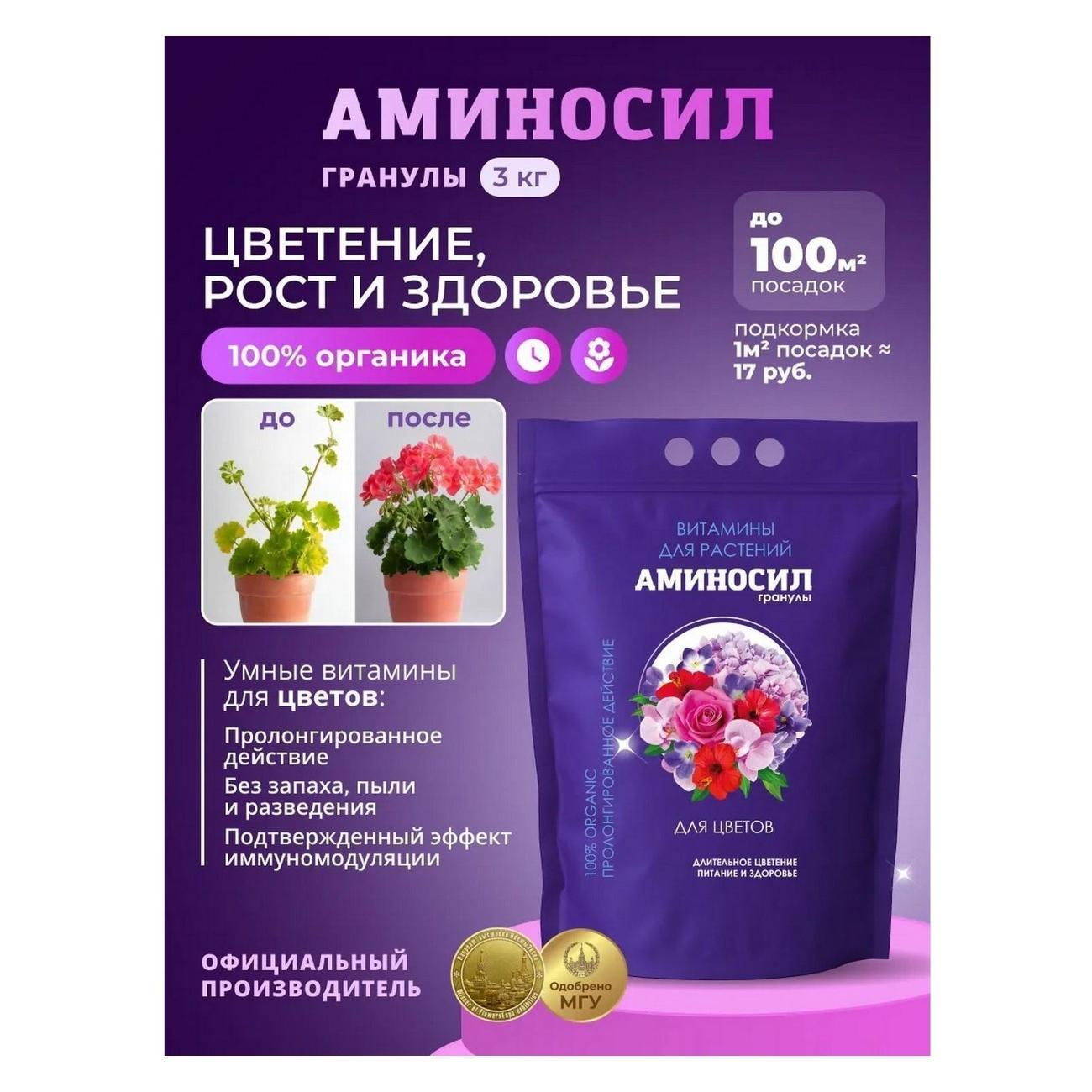 https://img.mvideo.ru/Big/7f6ea6e6-3e27-4446-9905-b1a44bda50a1.jpg