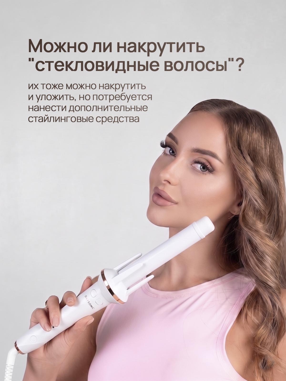 https://img.mvideo.ru/Big/7f89638f-23e6-41ae-8f6e-e609446b47c7.jpg