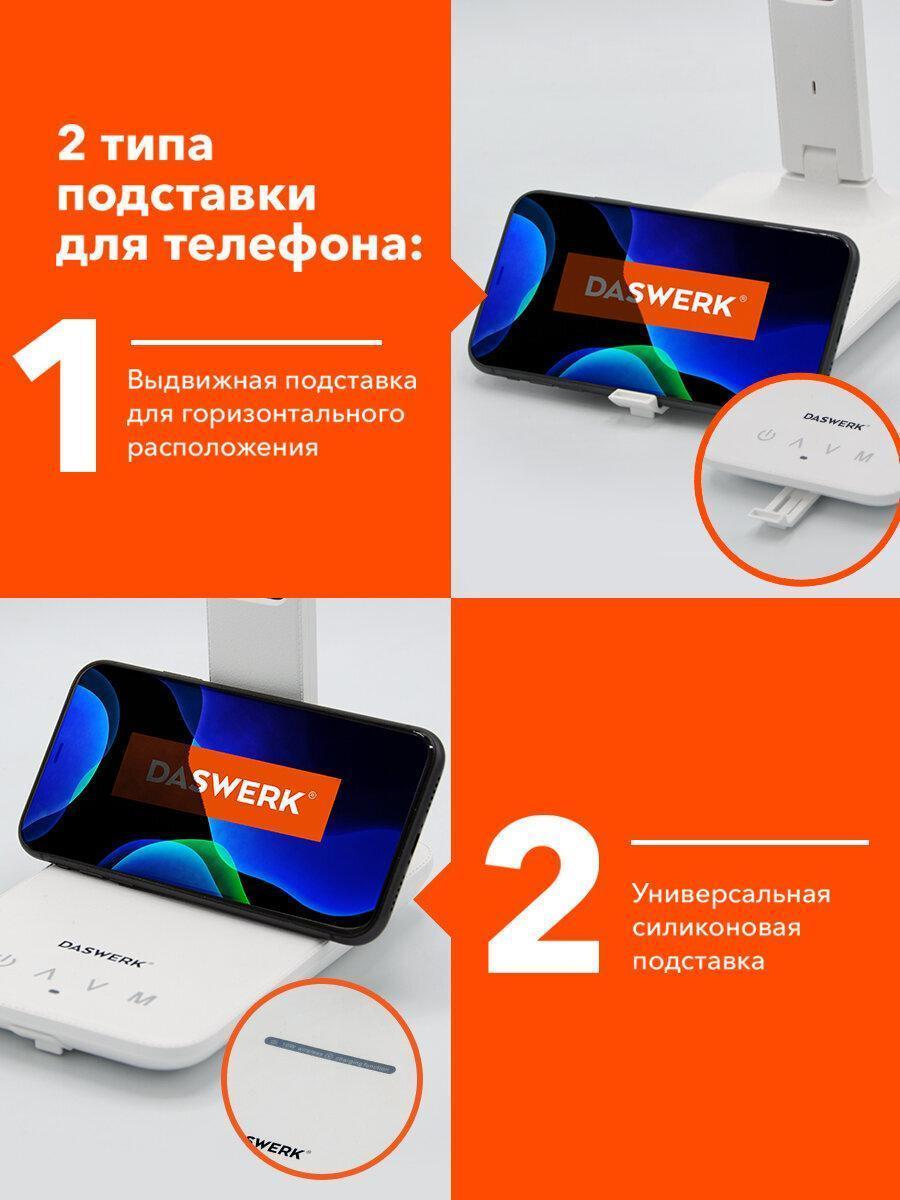 https://img.mvideo.ru/Big/7f8d74f1-1d57-4ebc-bd44-656b1ce62447.jpg