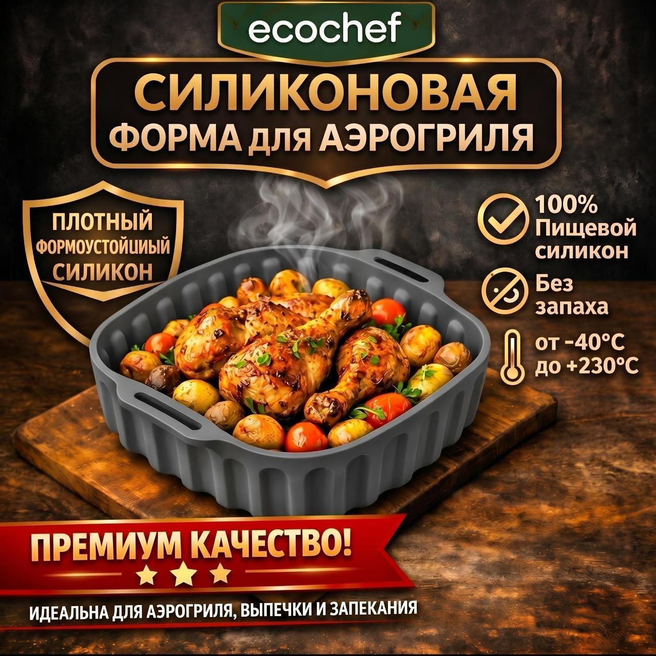 https://img.mvideo.ru/Big/7f8f120e-7ac8-4d7e-944c-47f62358563c.jpg