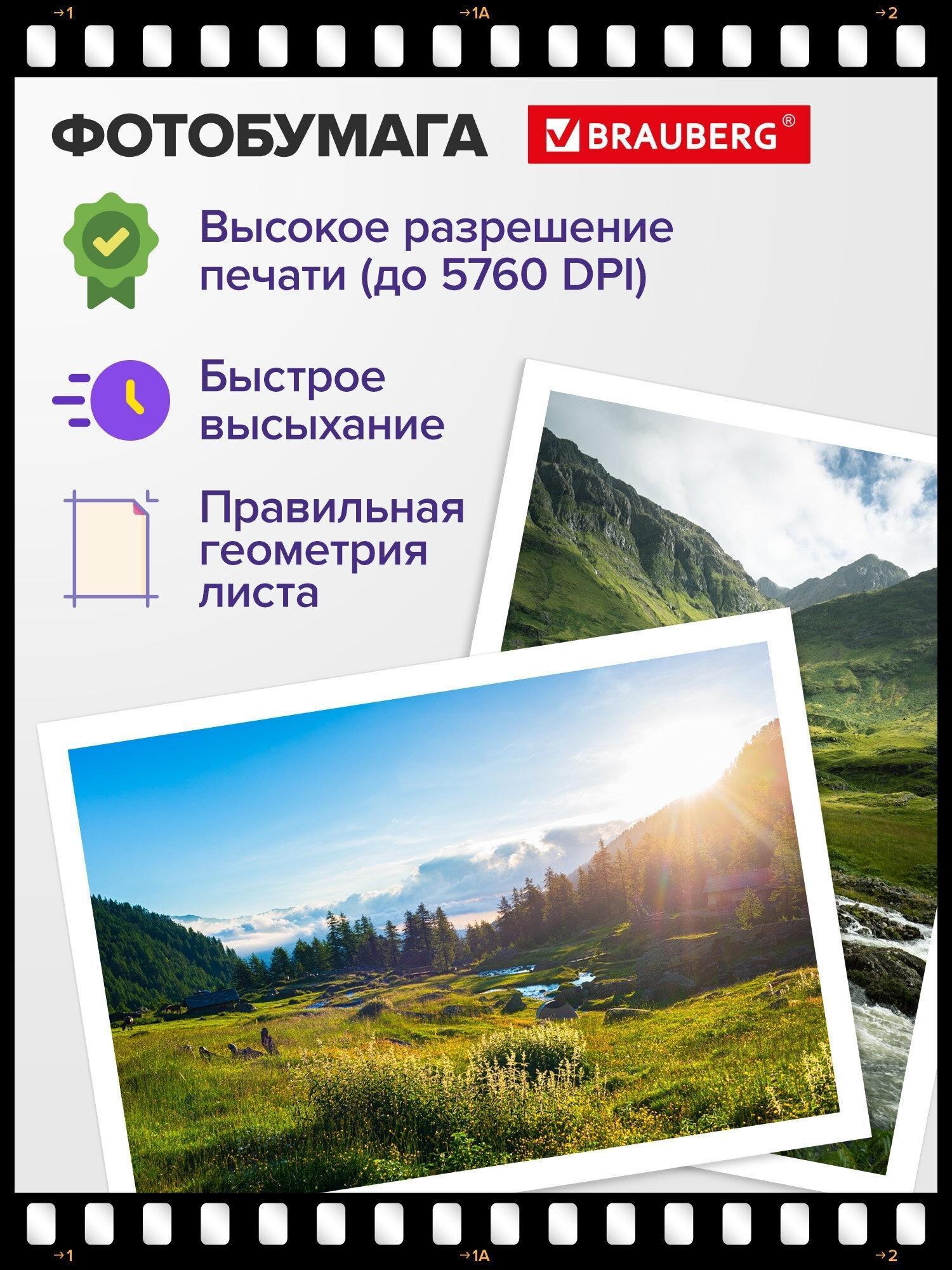https://img.mvideo.ru/Big/7f9de9b5-28ed-4c9b-8fc4-7fec48577121.jpg