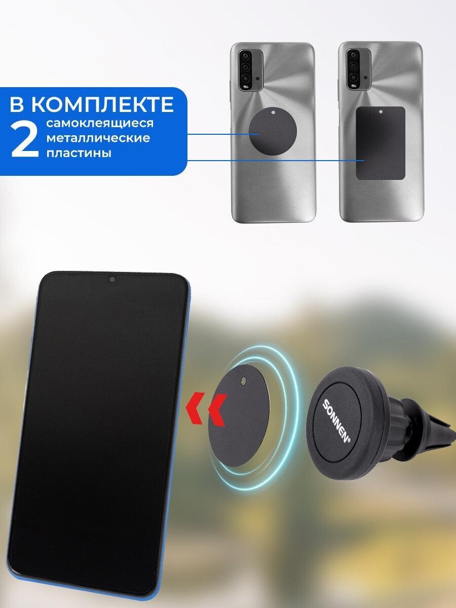 https://img.mvideo.ru/Big/7fb6a595-b6bc-404a-b402-05a391947035.jpg