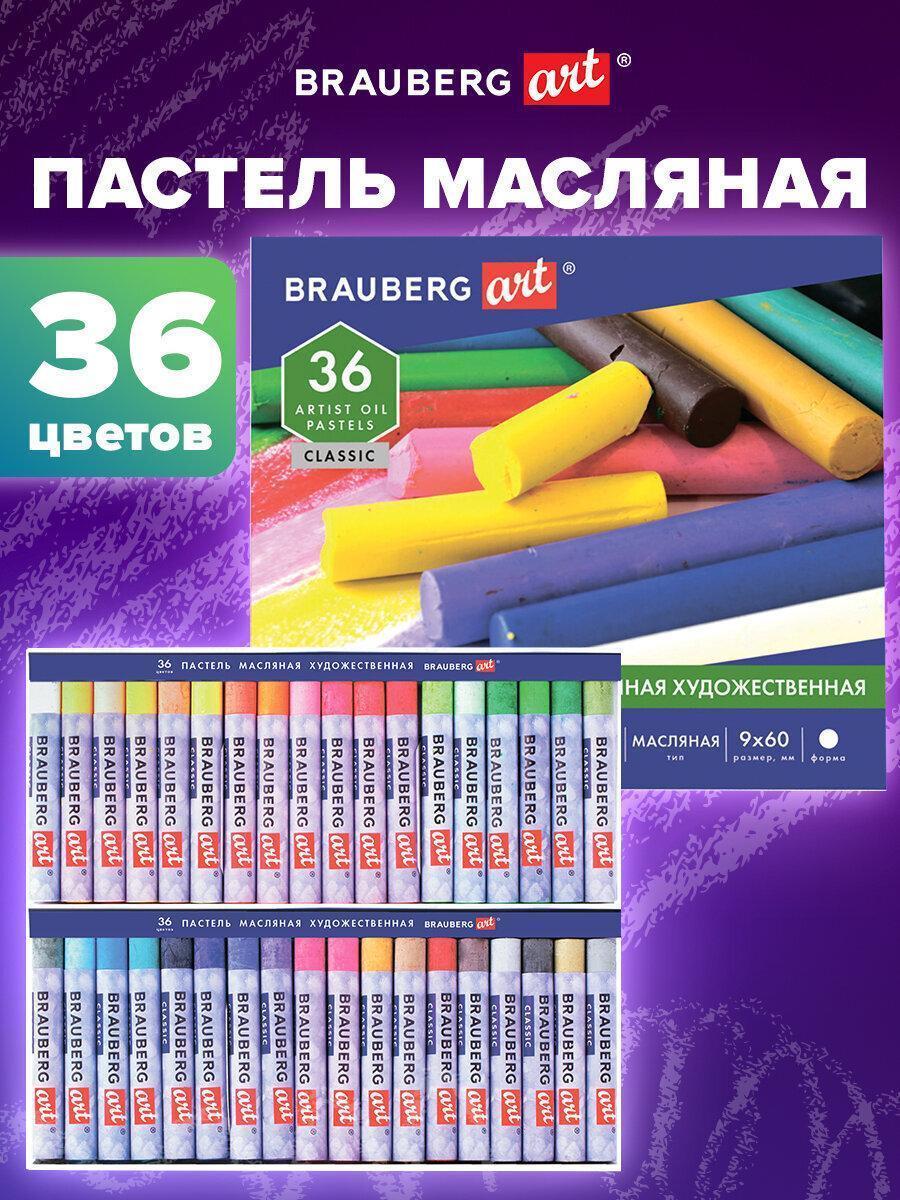 https://img.mvideo.ru/Big/7fc37b1a-511f-49c7-9455-5968216a2083.jpg
