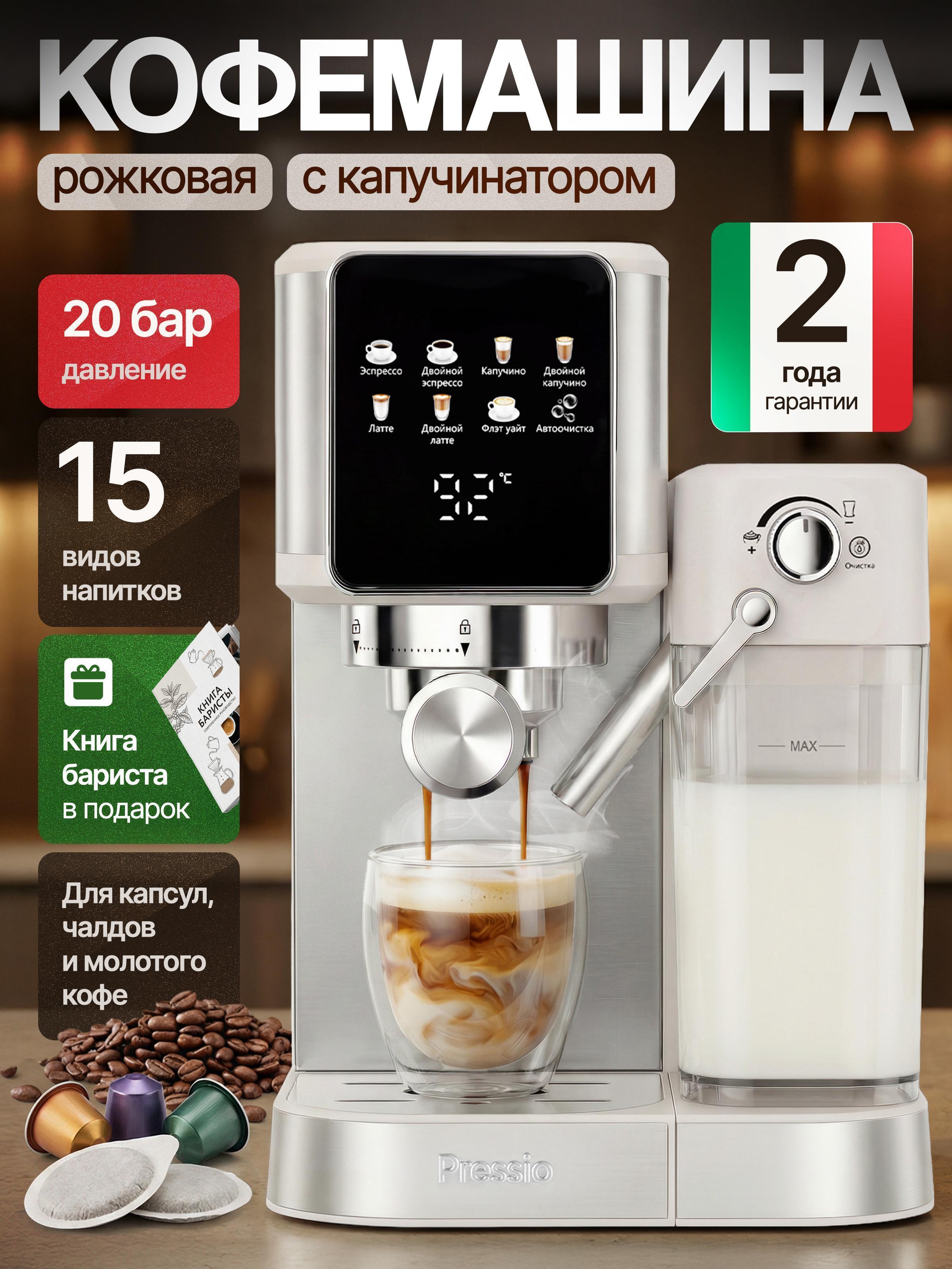 https://img.mvideo.ru/Big/7fc447cc-9506-4d15-91d5-05ed20b1a76d.jpg