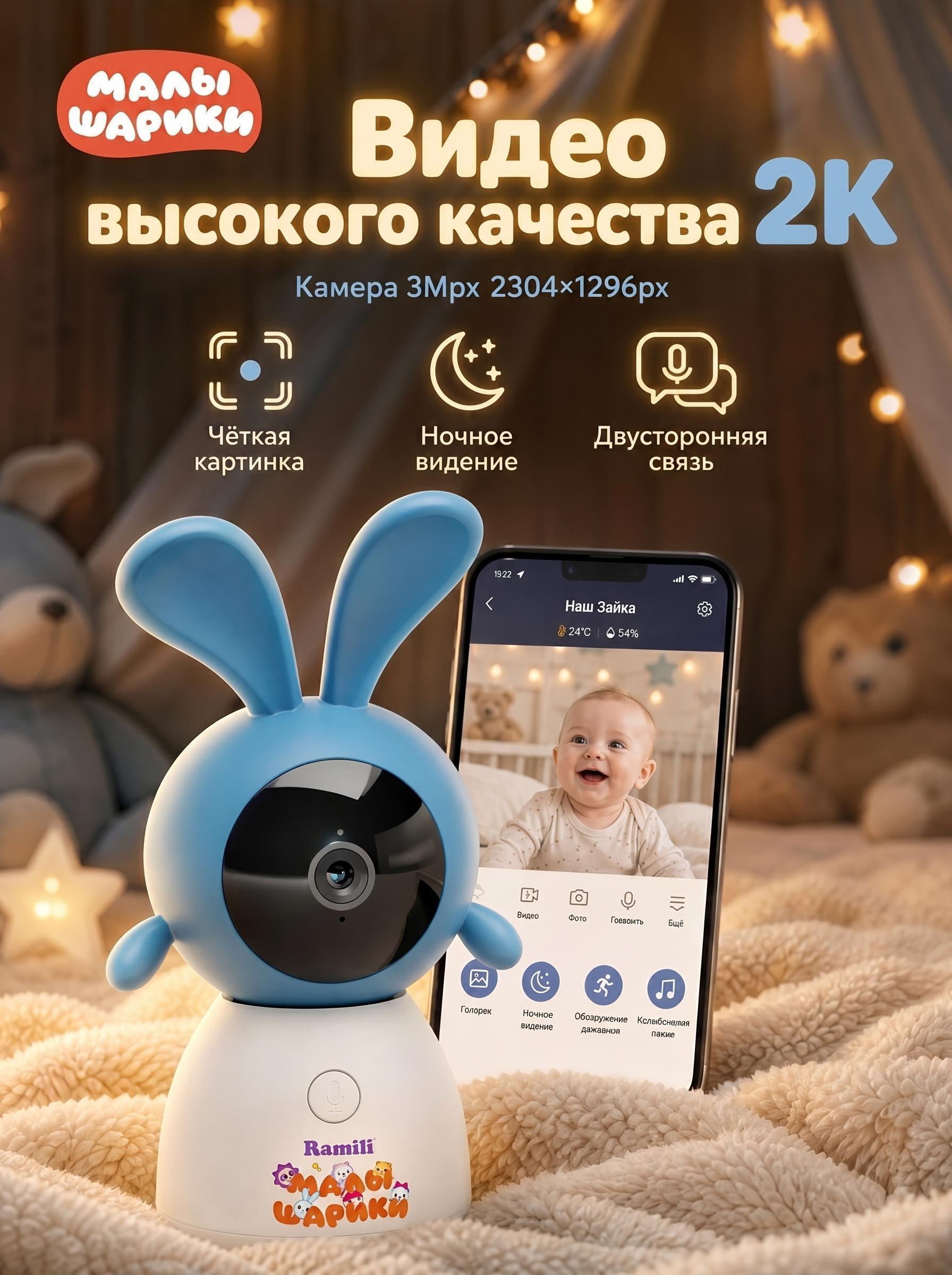https://img.mvideo.ru/Big/7fc996d7-b93e-4c87-9ed4-f793b8442d9b.jpg