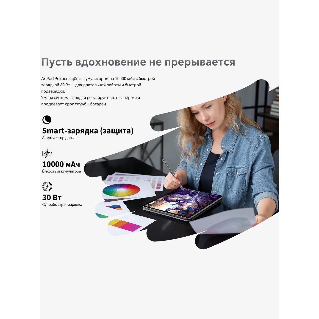 https://img.mvideo.ru/Big/7fca5f7b-56c2-46cb-99d4-3f6abaa95c22.jpg