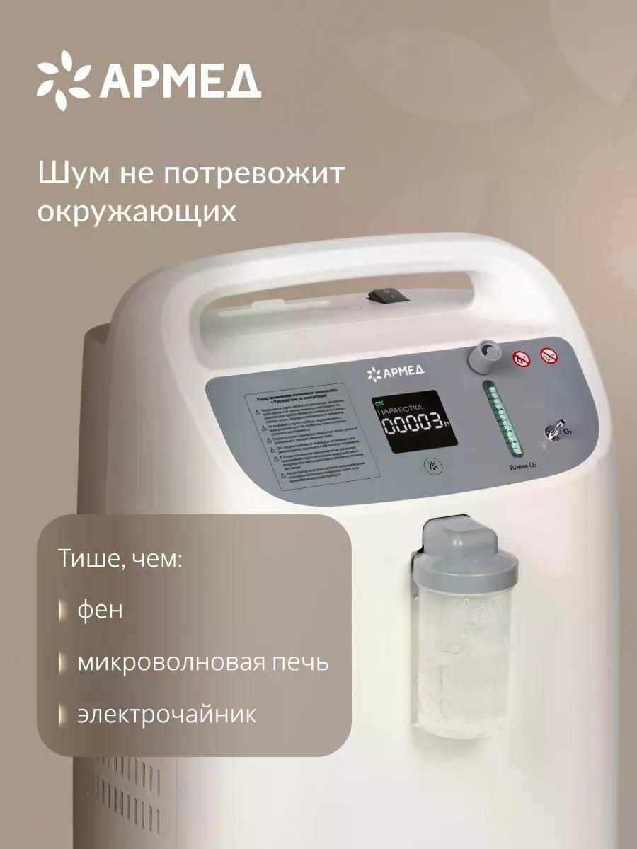 https://img.mvideo.ru/Big/7fd63030-49ab-48e3-a82c-f23cbc66fc45.jpg