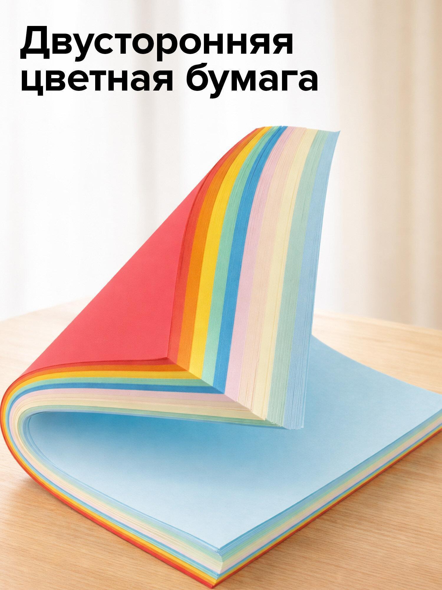 https://img.mvideo.ru/Big/7fdb26d7-769e-49ff-94e5-ccca40d8c98b.jpg