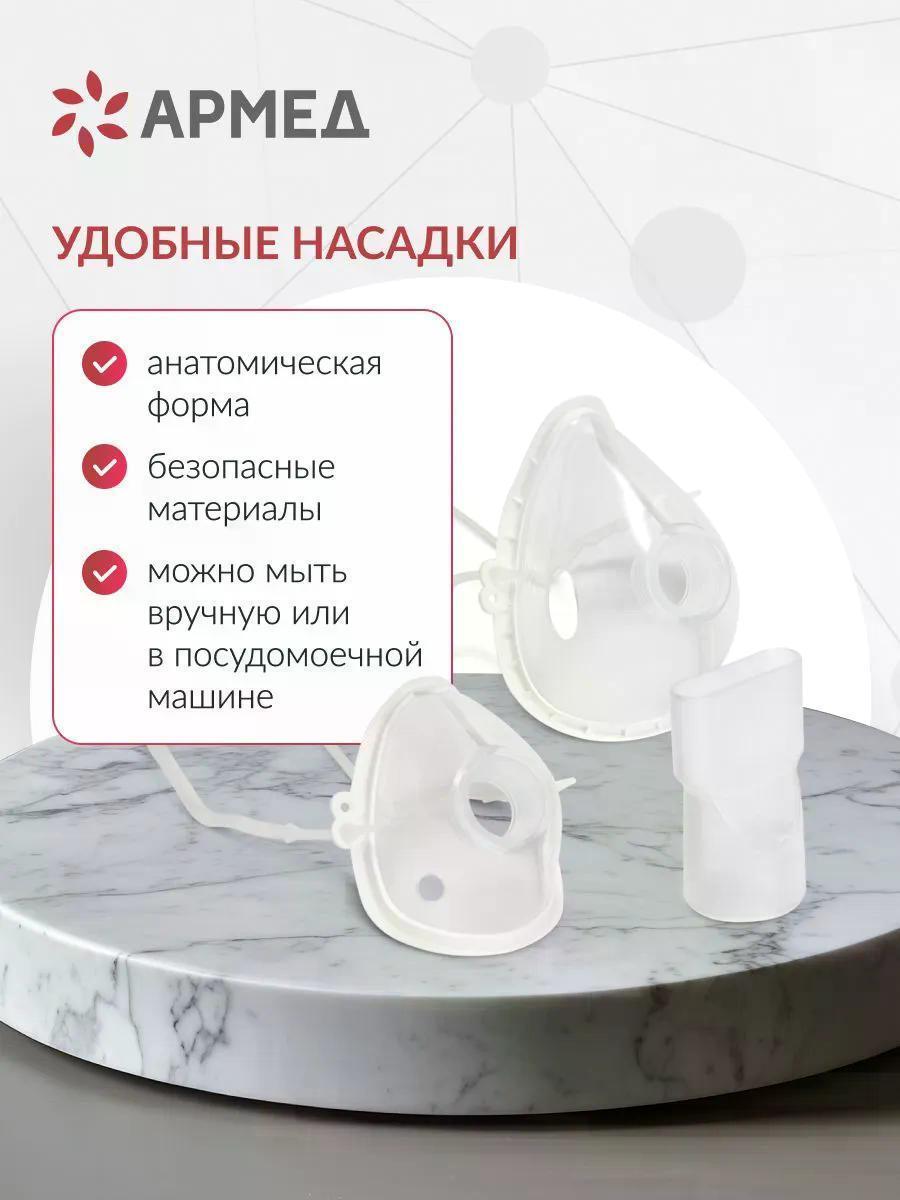 https://img.mvideo.ru/Big/7fe598bf-540f-4594-8d8b-a9e83d3d18db.jpg