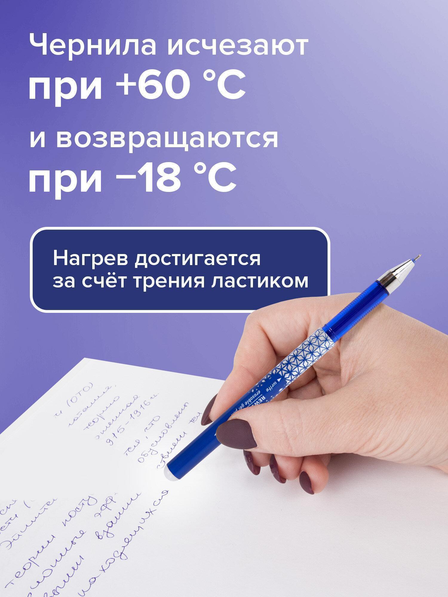 https://img.mvideo.ru/Big/7ff84f8f-1586-4d0b-97eb-dab9b01cf1cd.jpg