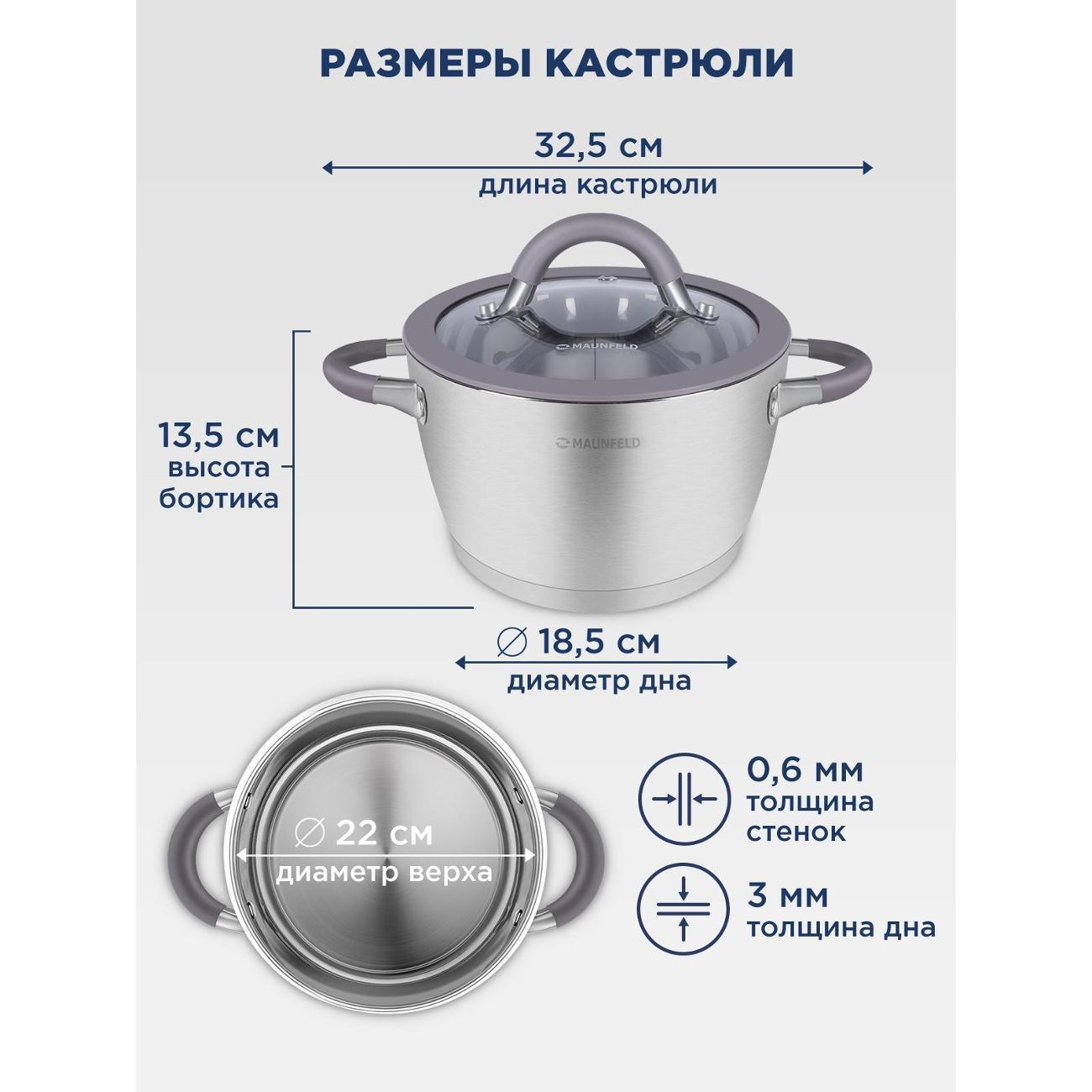 https://img.mvideo.ru/Big/7ffaba22-5f8d-408f-96bf-54cc78b15104.jpg