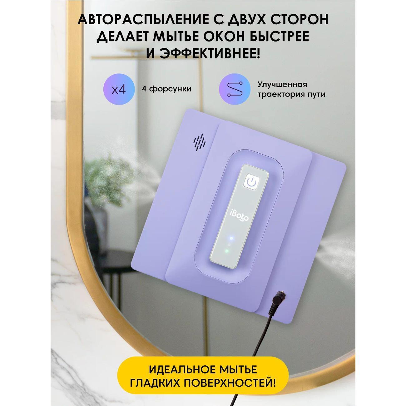 https://img.mvideo.ru/Big/7ffd28c9-a3bd-4083-a278-e1ef35ffedc6.jpg