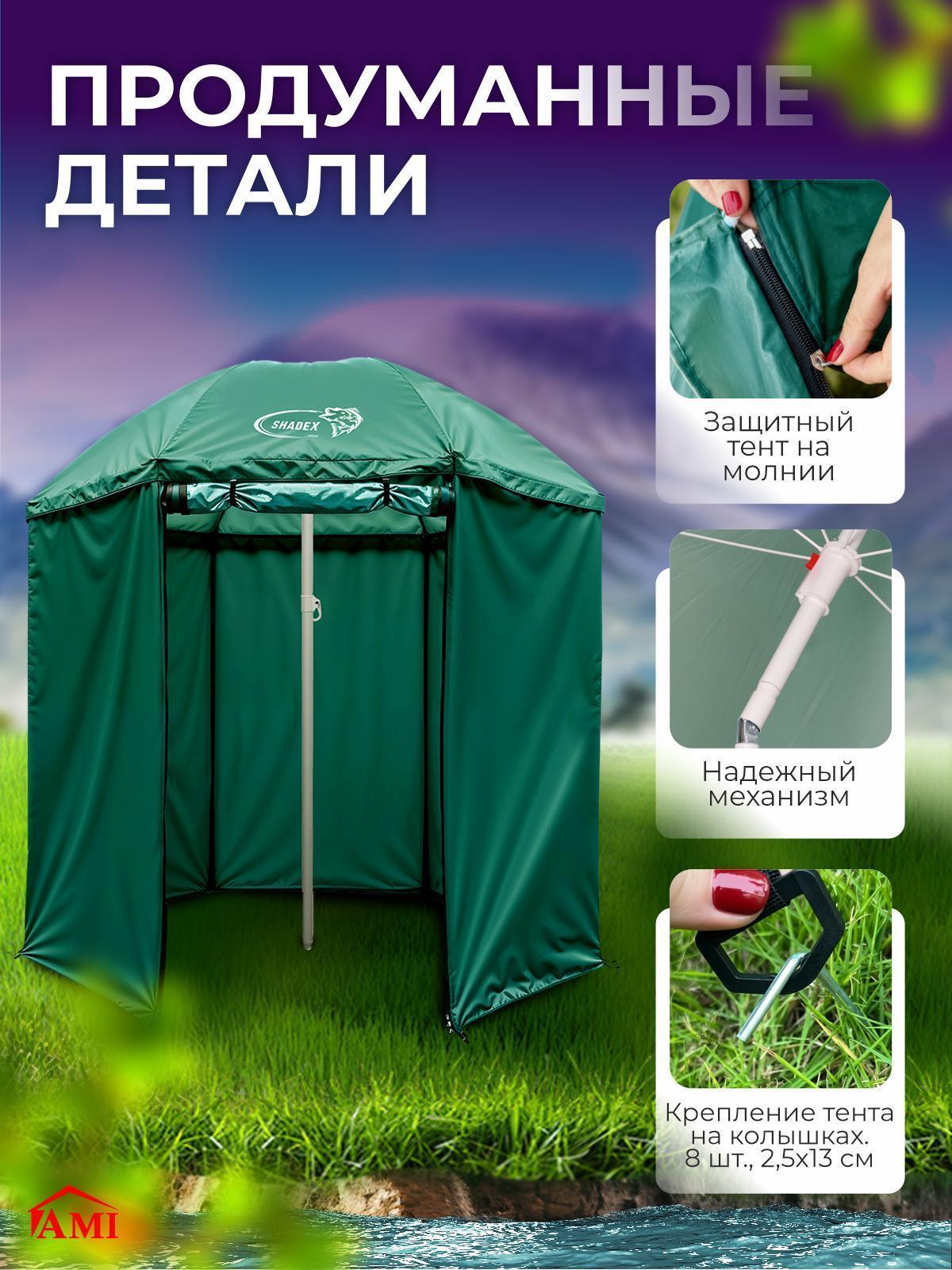https://img.mvideo.ru/Big/8001b23d-94b0-44bd-9cb5-064aec7566db.jpg
