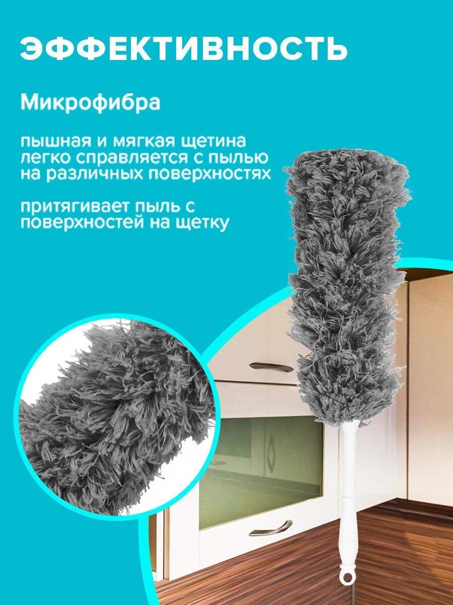 https://img.mvideo.ru/Big/80155f46-ab03-453f-b641-df11327ae603.jpg