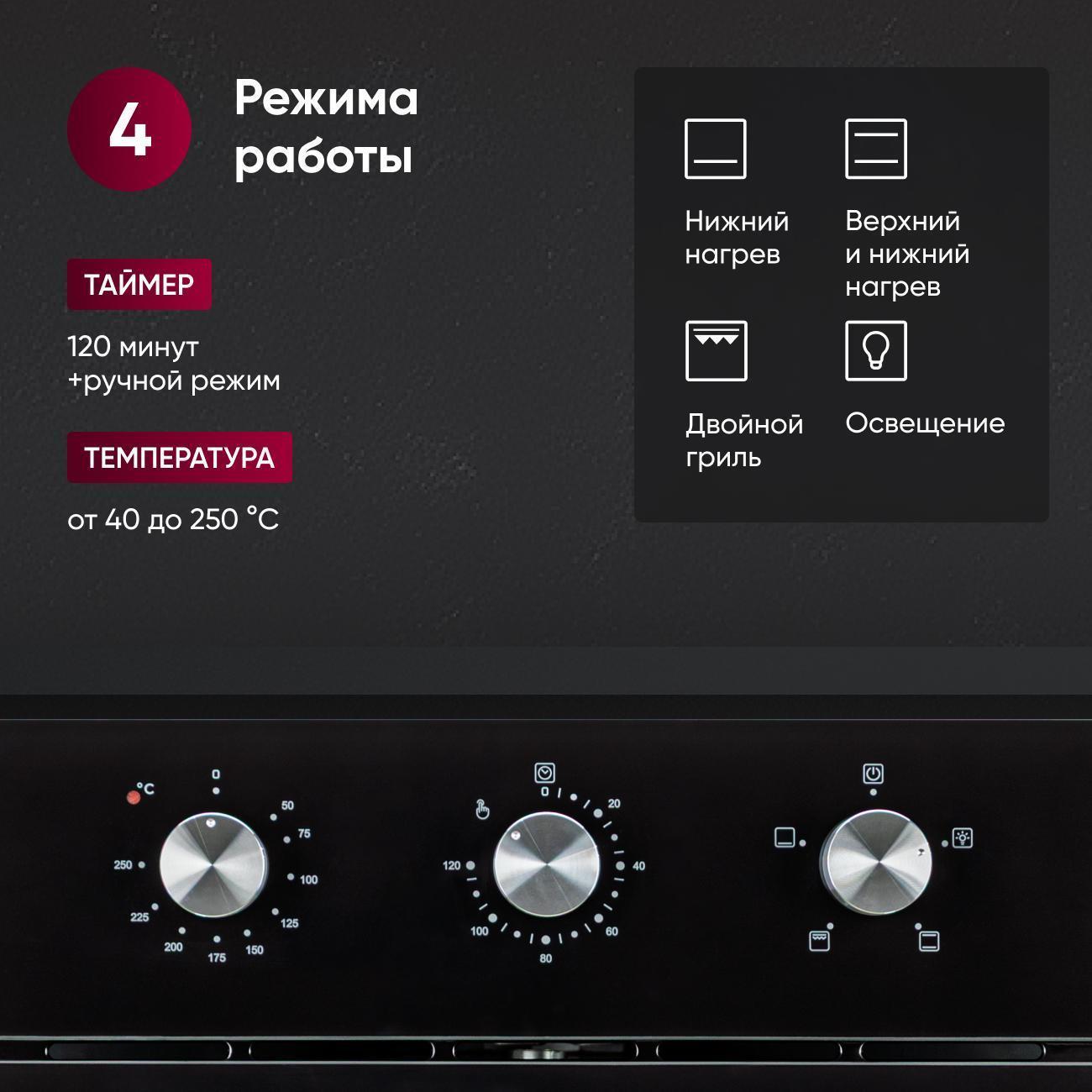 https://img.mvideo.ru/Big/8017cde3-3866-4d8a-aaba-cc64742a79c2.jpg