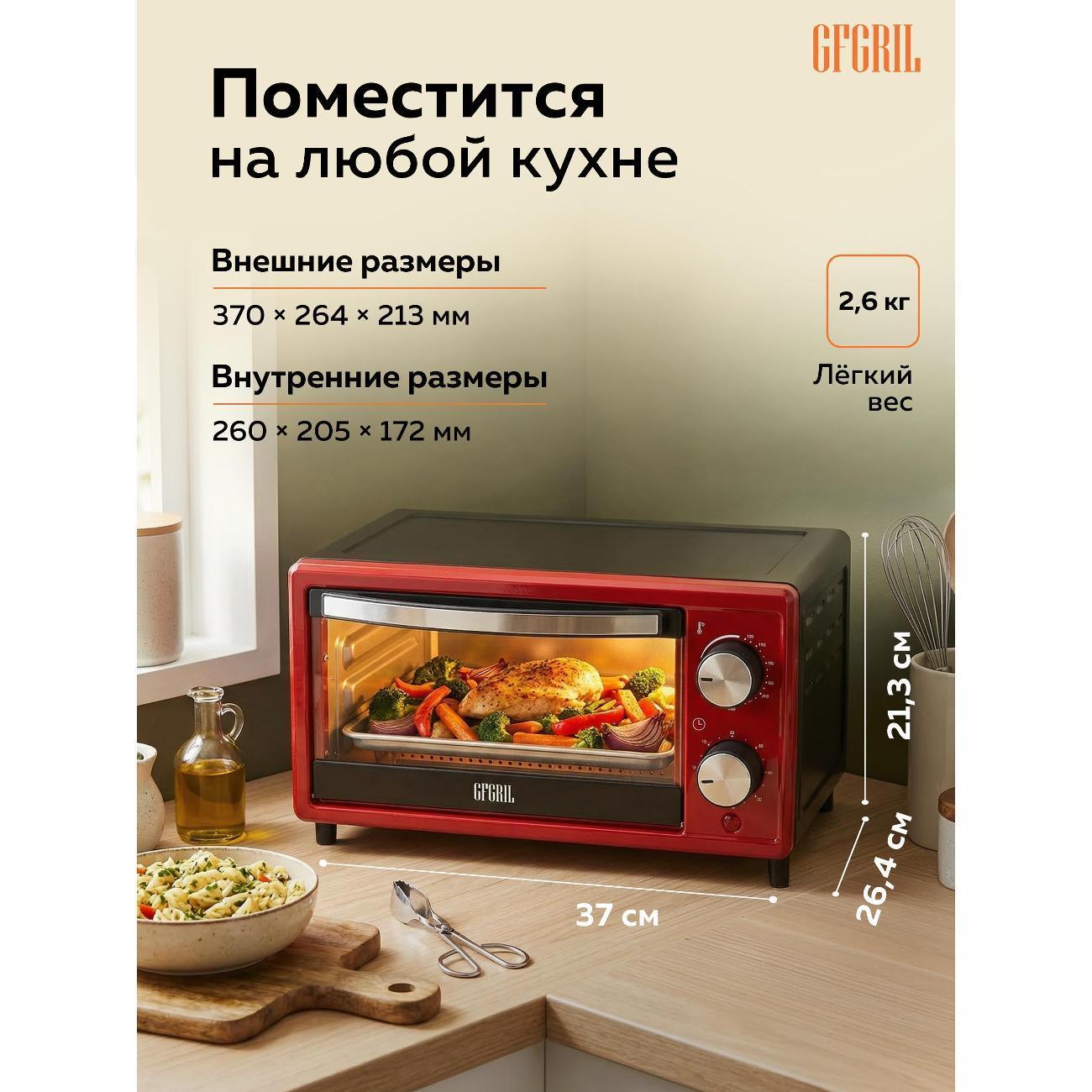 https://img.mvideo.ru/Big/801af844-339a-4620-afe2-1253b00adb61.jpg