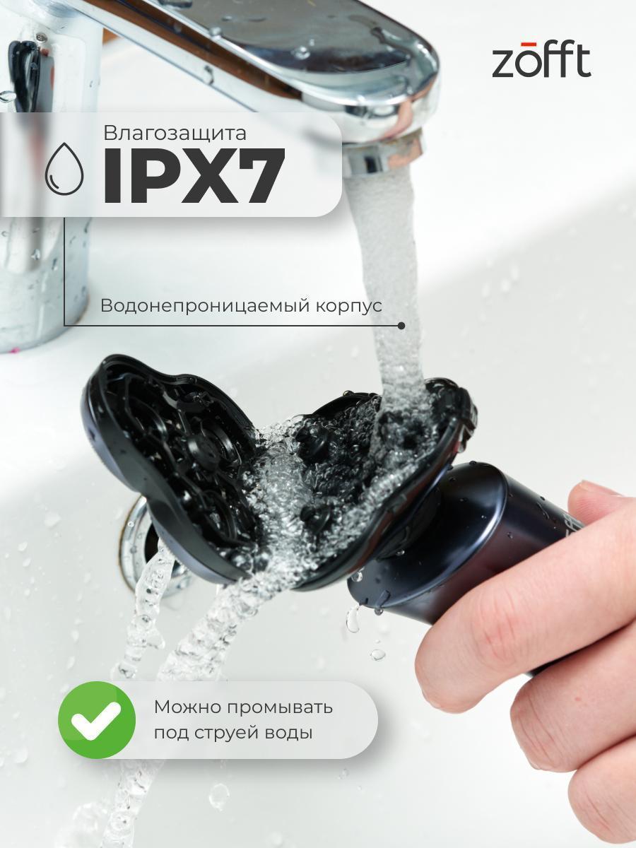 https://img.mvideo.ru/Big/801d8949-08b6-4ada-ac61-ffe946e653a9.jpg
