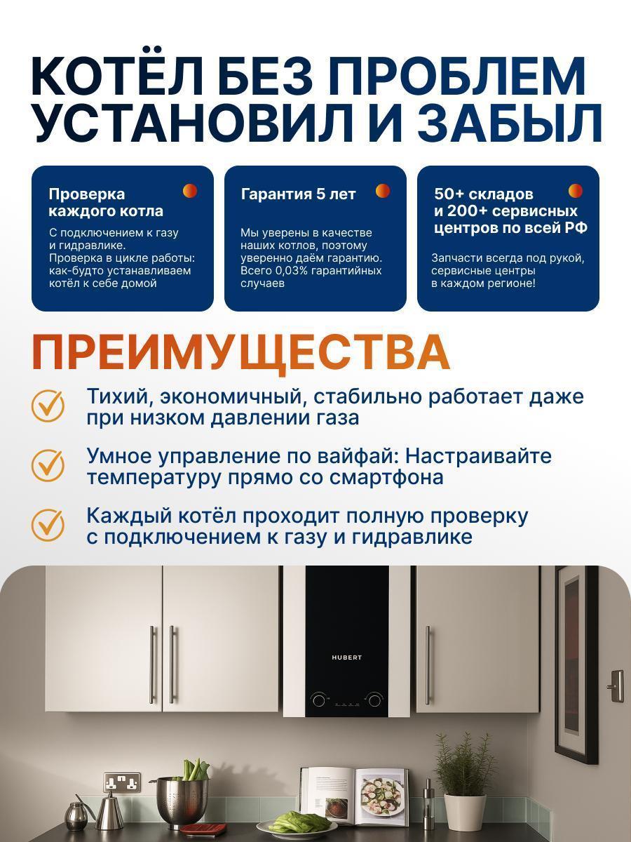 https://img.mvideo.ru/Big/801e5e2a-2ada-414a-860b-3728dcfef84c.jpg