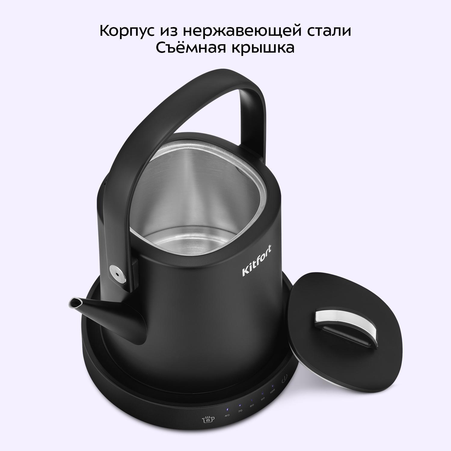 https://img.mvideo.ru/Big/8029951d-205a-4be9-b8b1-4c50fa64037b.jpg