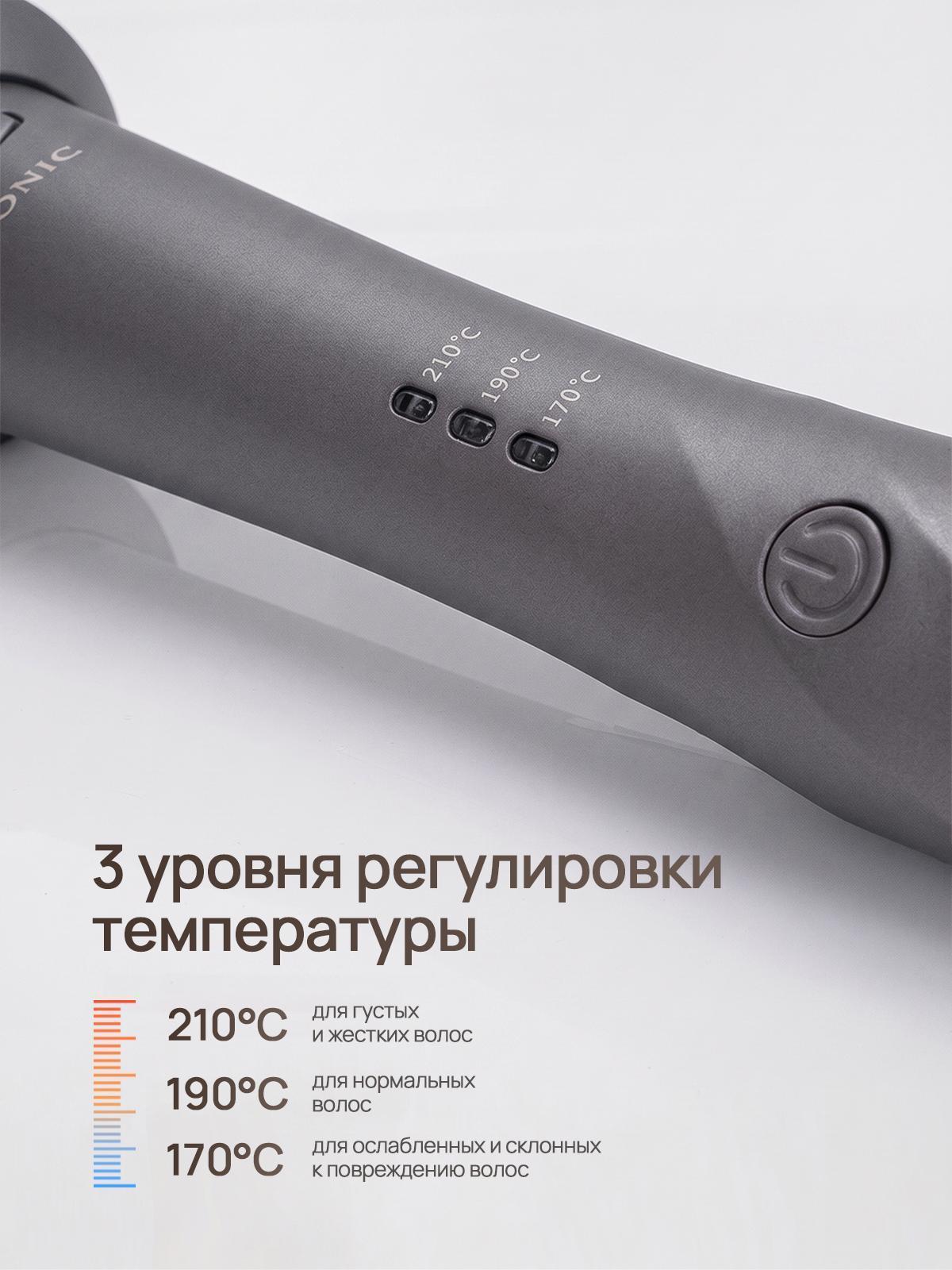 https://img.mvideo.ru/Big/8035abfe-4751-44d5-8b24-cb6e467c0fda.jpg