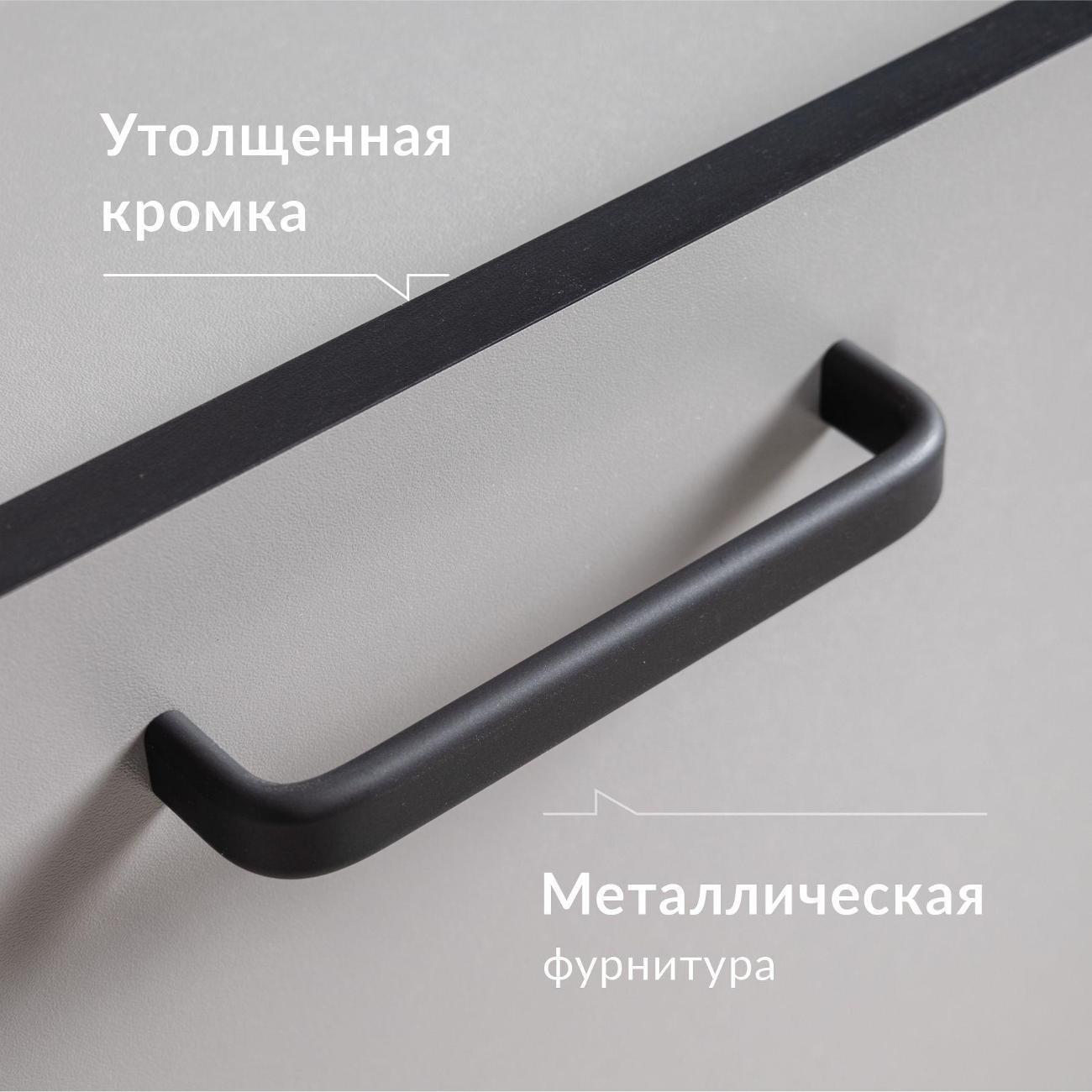 https://img.mvideo.ru/Big/803e2ee1-fd66-4152-85a6-21787504ca5f.jpg