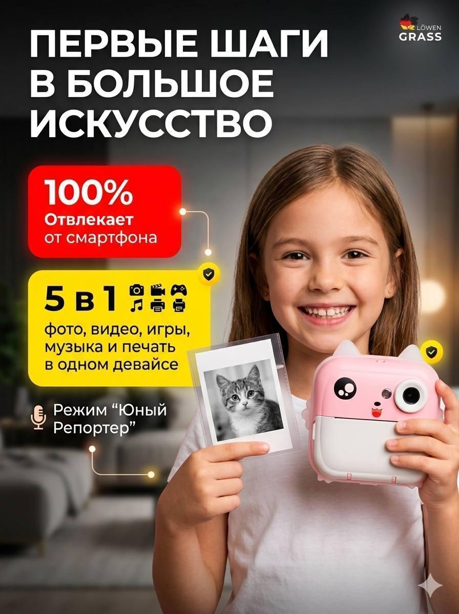https://img.mvideo.ru/Big/80427b6d-dc3d-4cdf-986d-bf40fd78d6c8.jpg