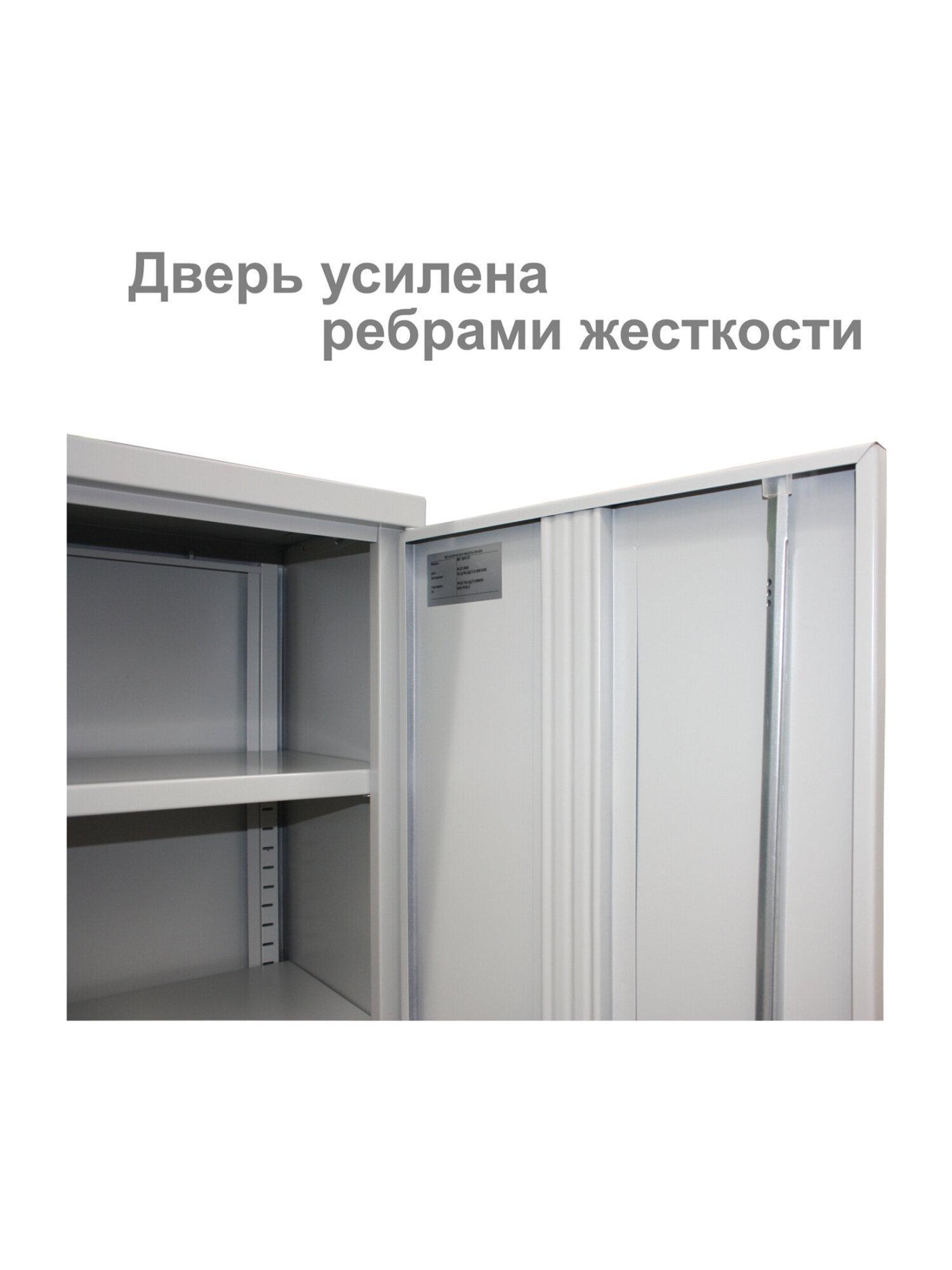 https://img.mvideo.ru/Big/8051356a-11d5-40ff-aff7-09bfd71dd7d1.jpg