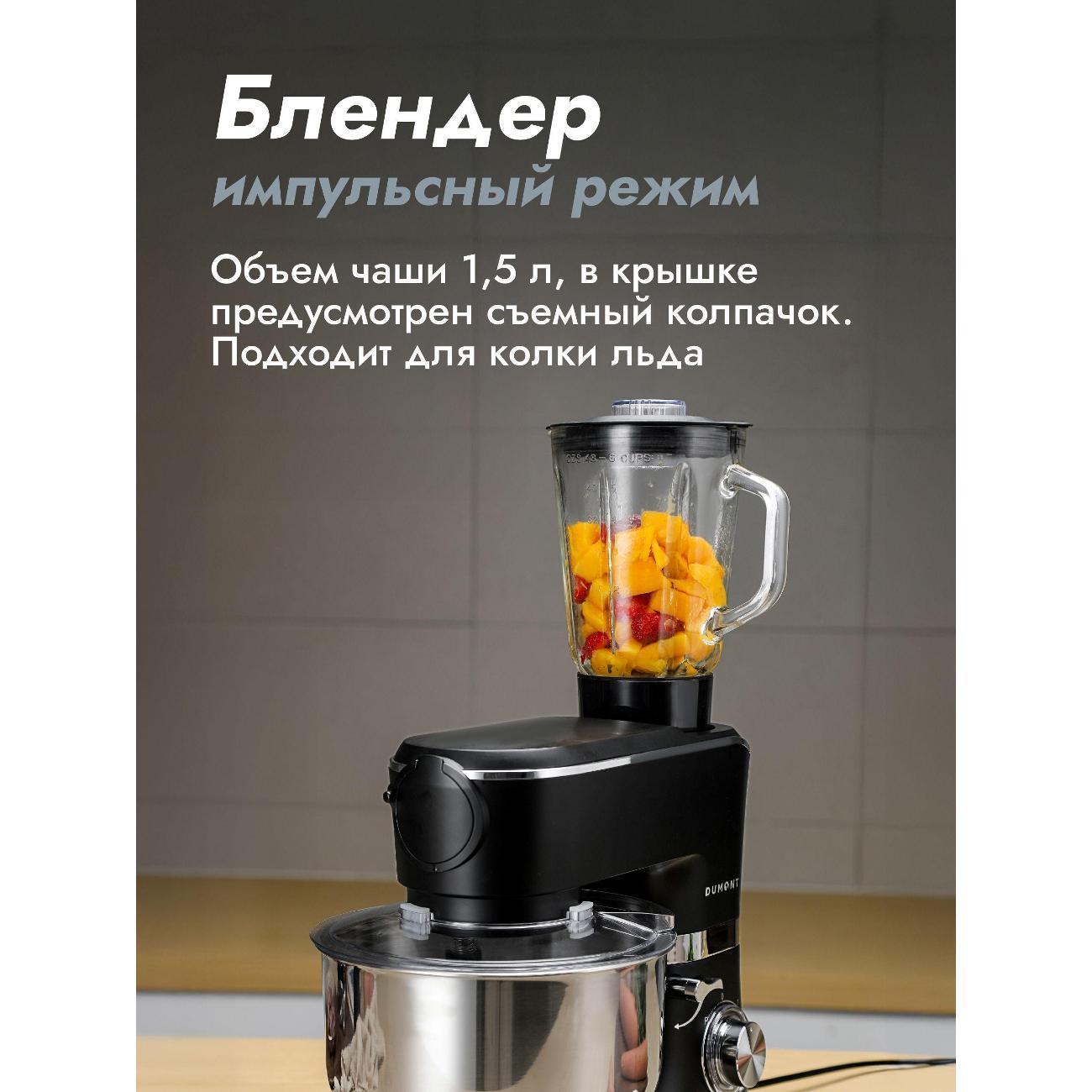 https://img.mvideo.ru/Big/80543dba-5182-4255-839c-063429c395a3.jpg